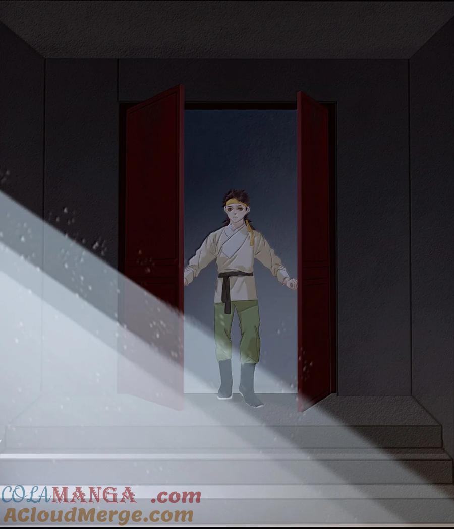 春江花月 - 274 开始围剿 - 第4张图