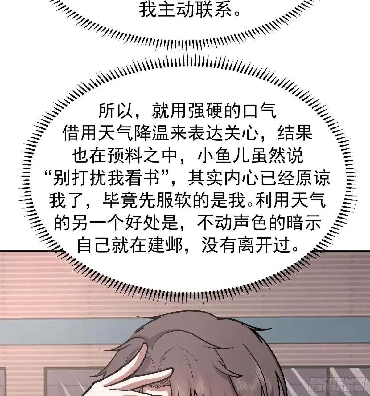 49.jpg