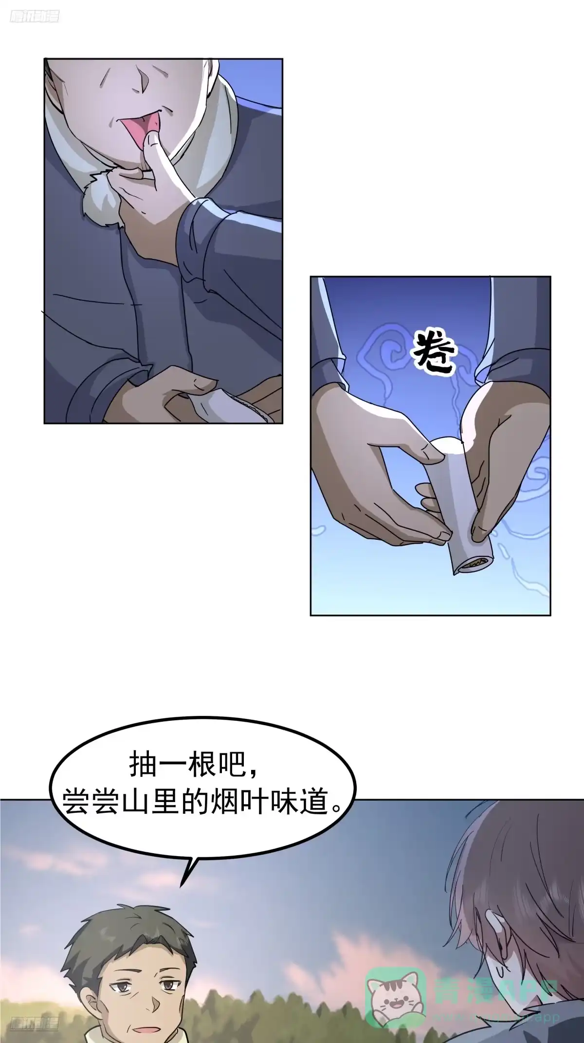 6.jpg