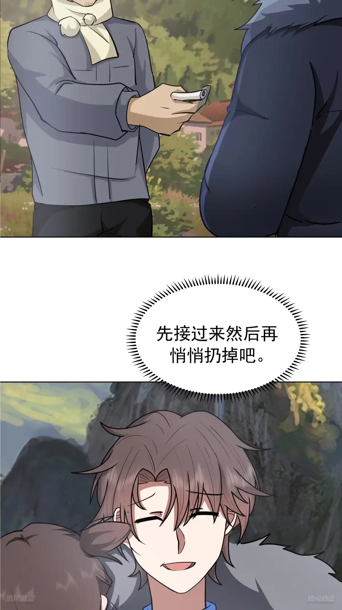 7.jpg