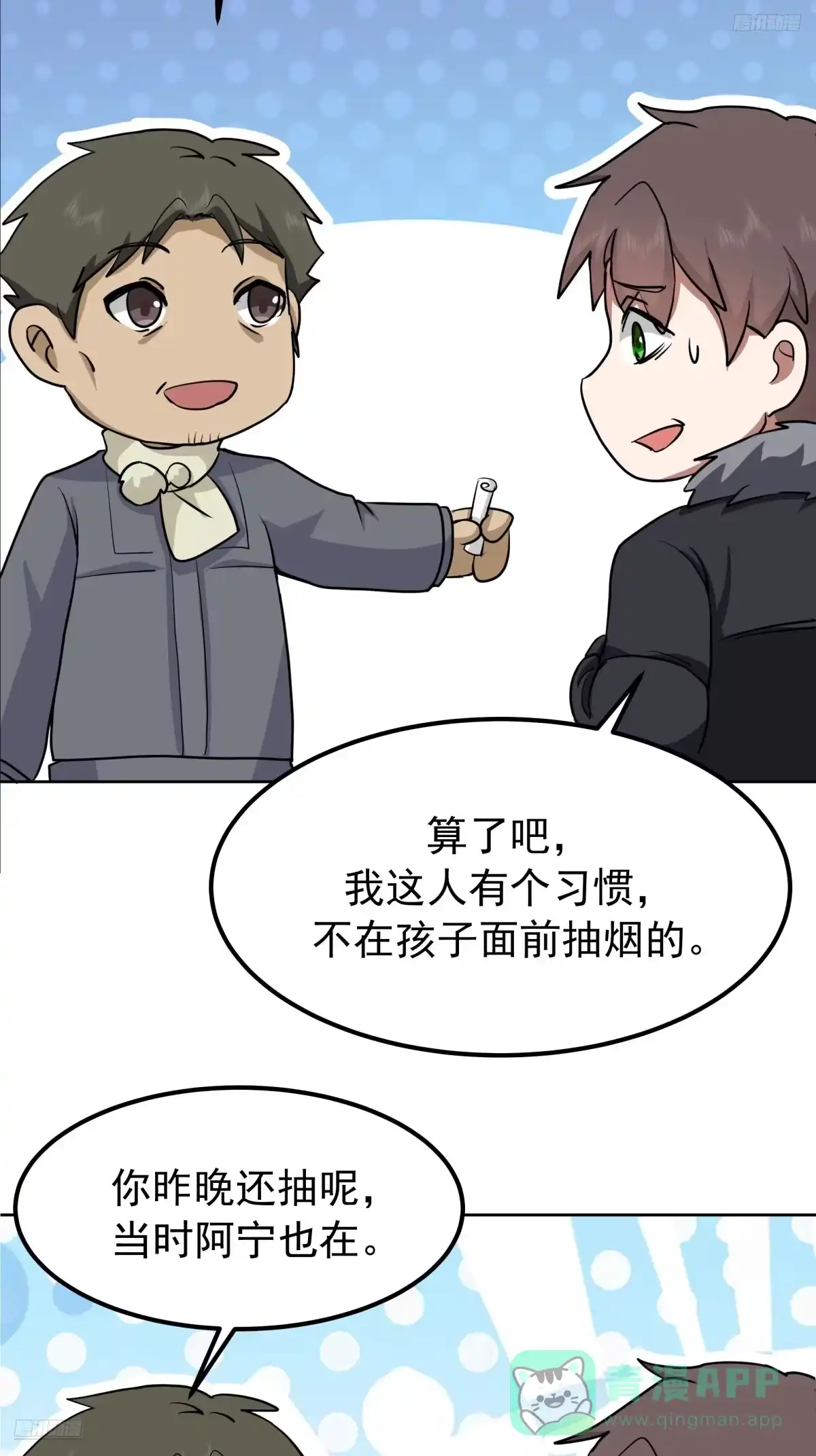 11.jpg