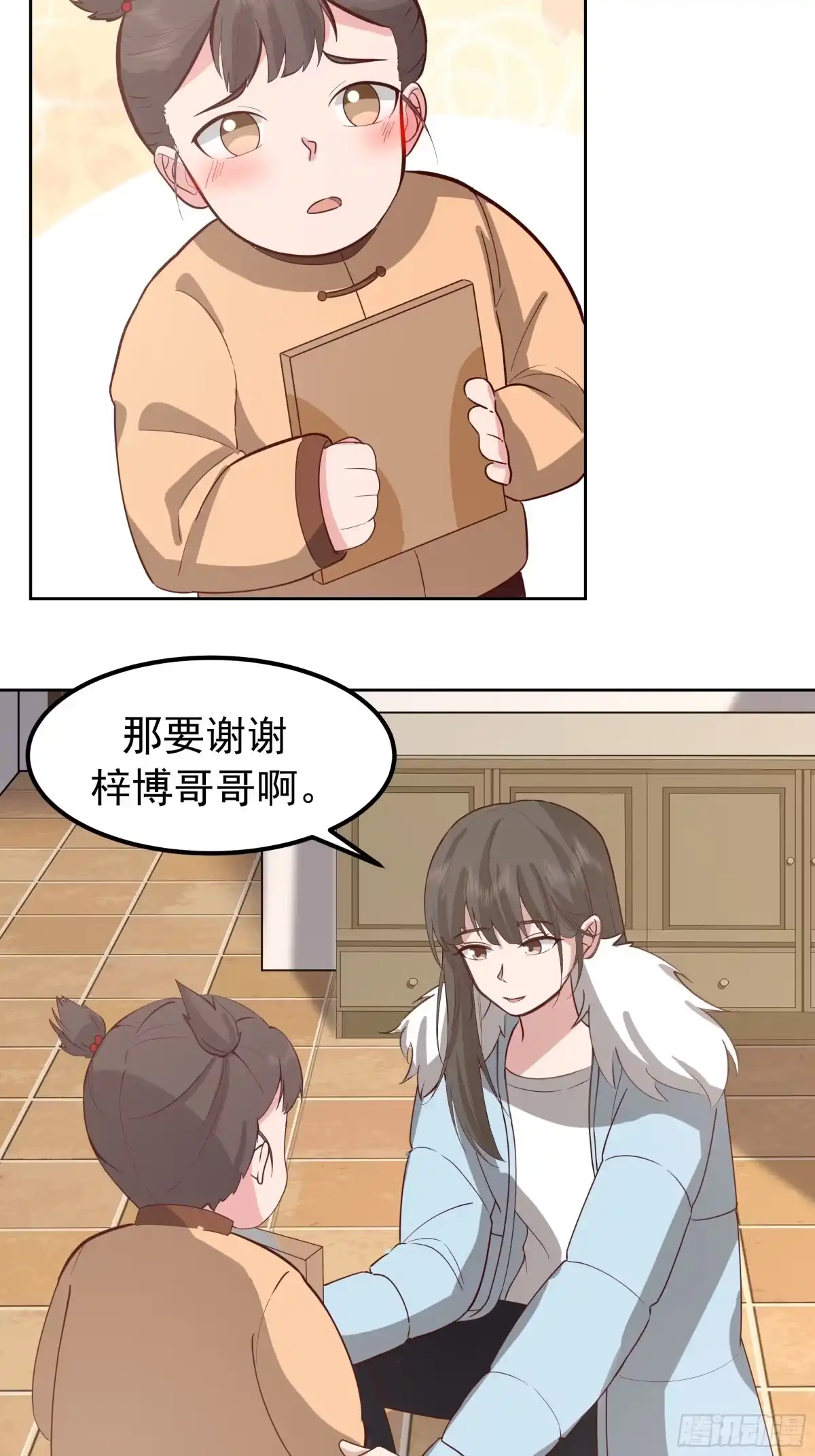 23.jpg
