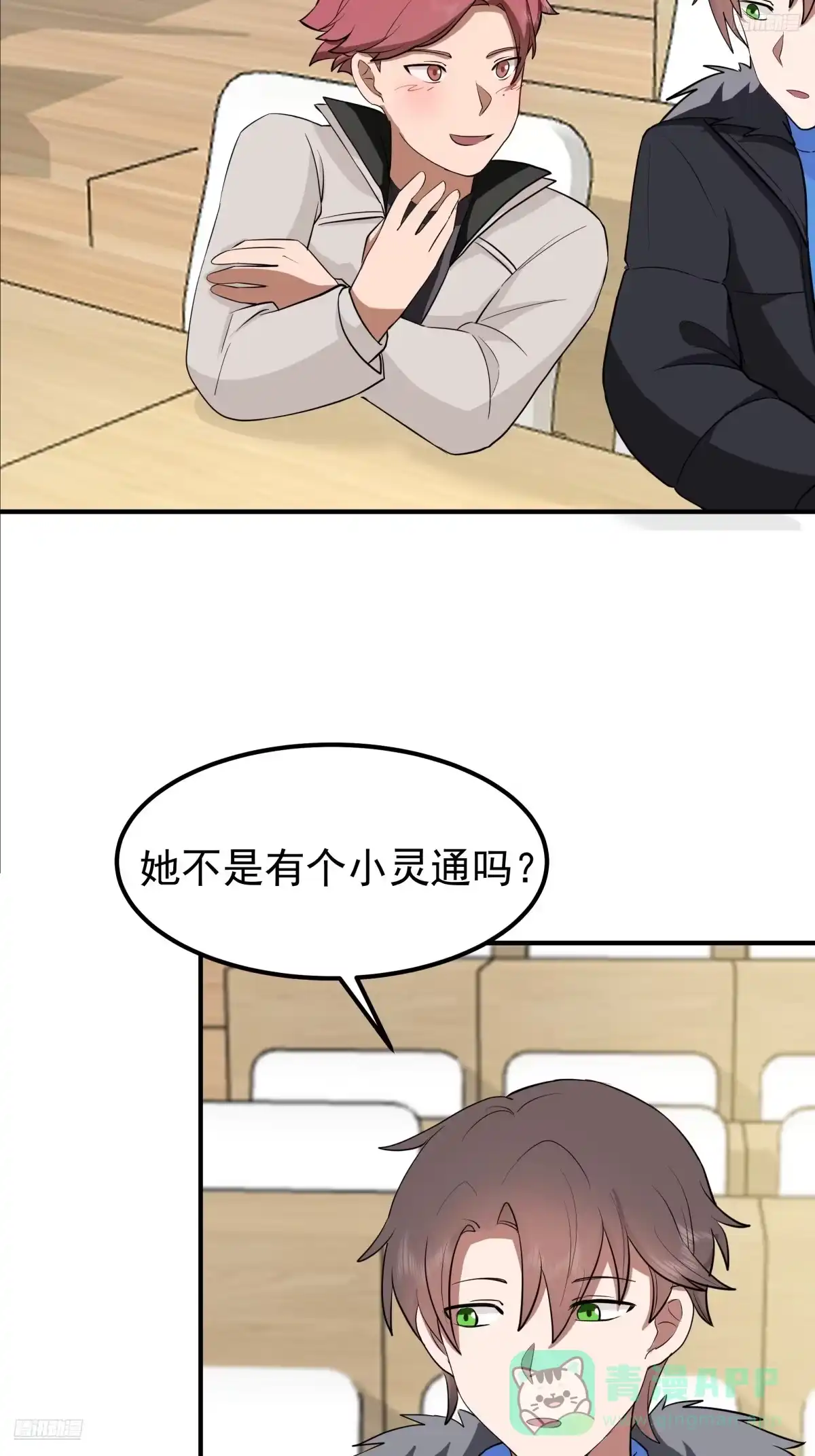 11.jpg