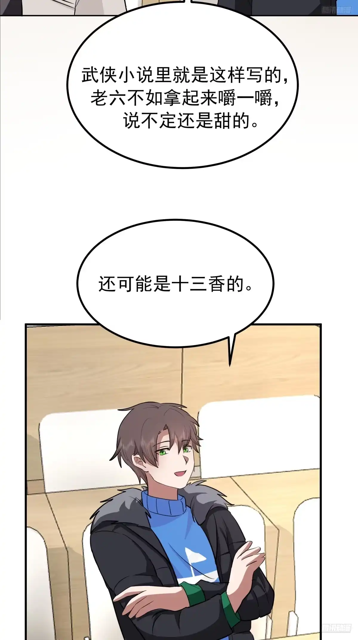 8.jpg