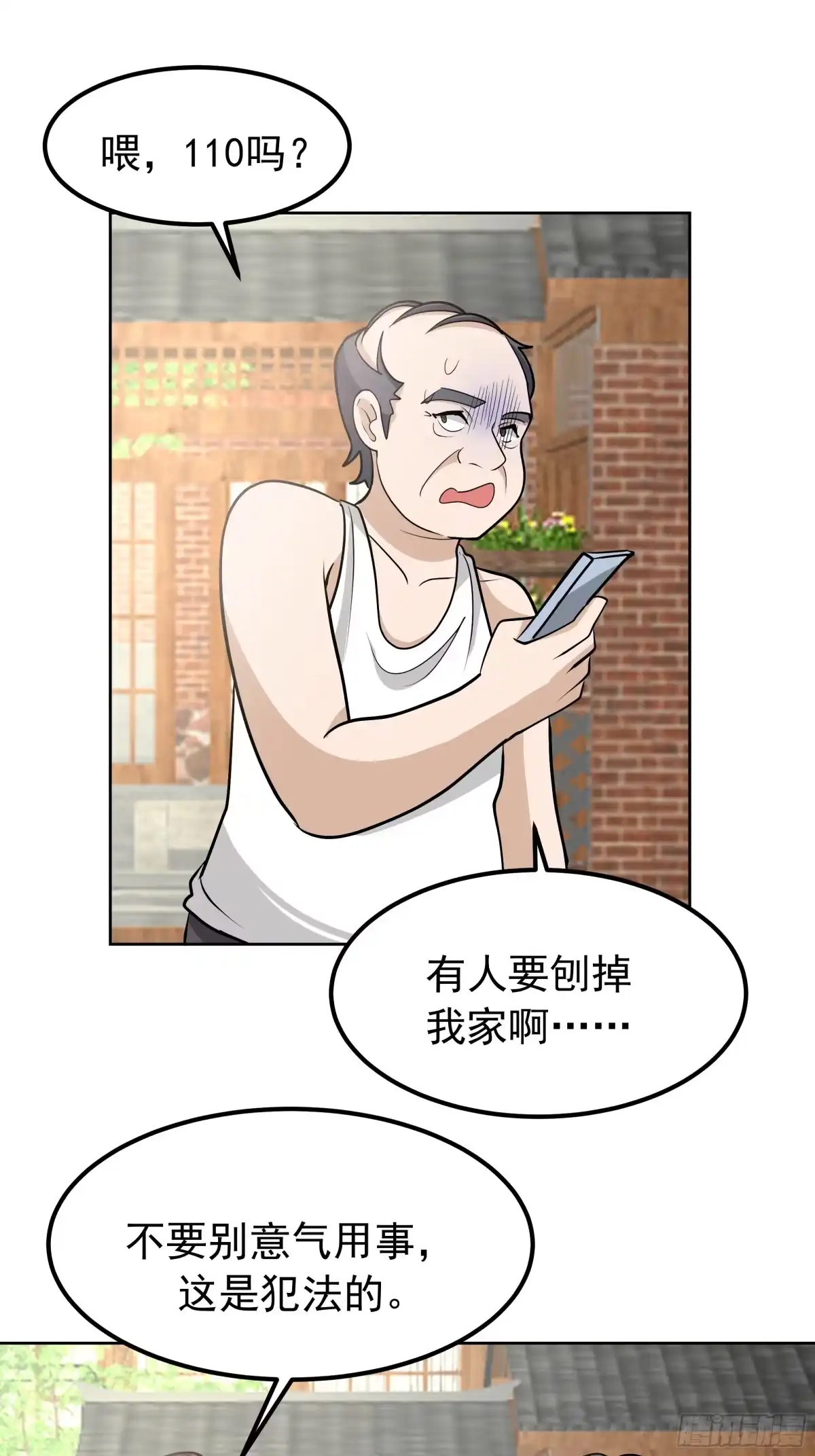 43.jpg
