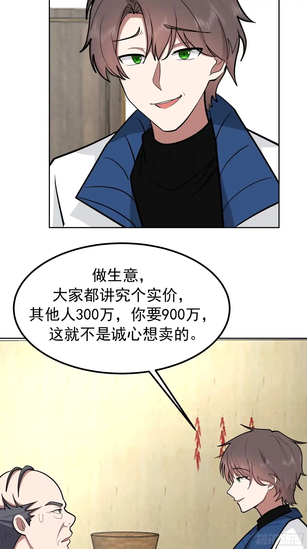 29.jpg