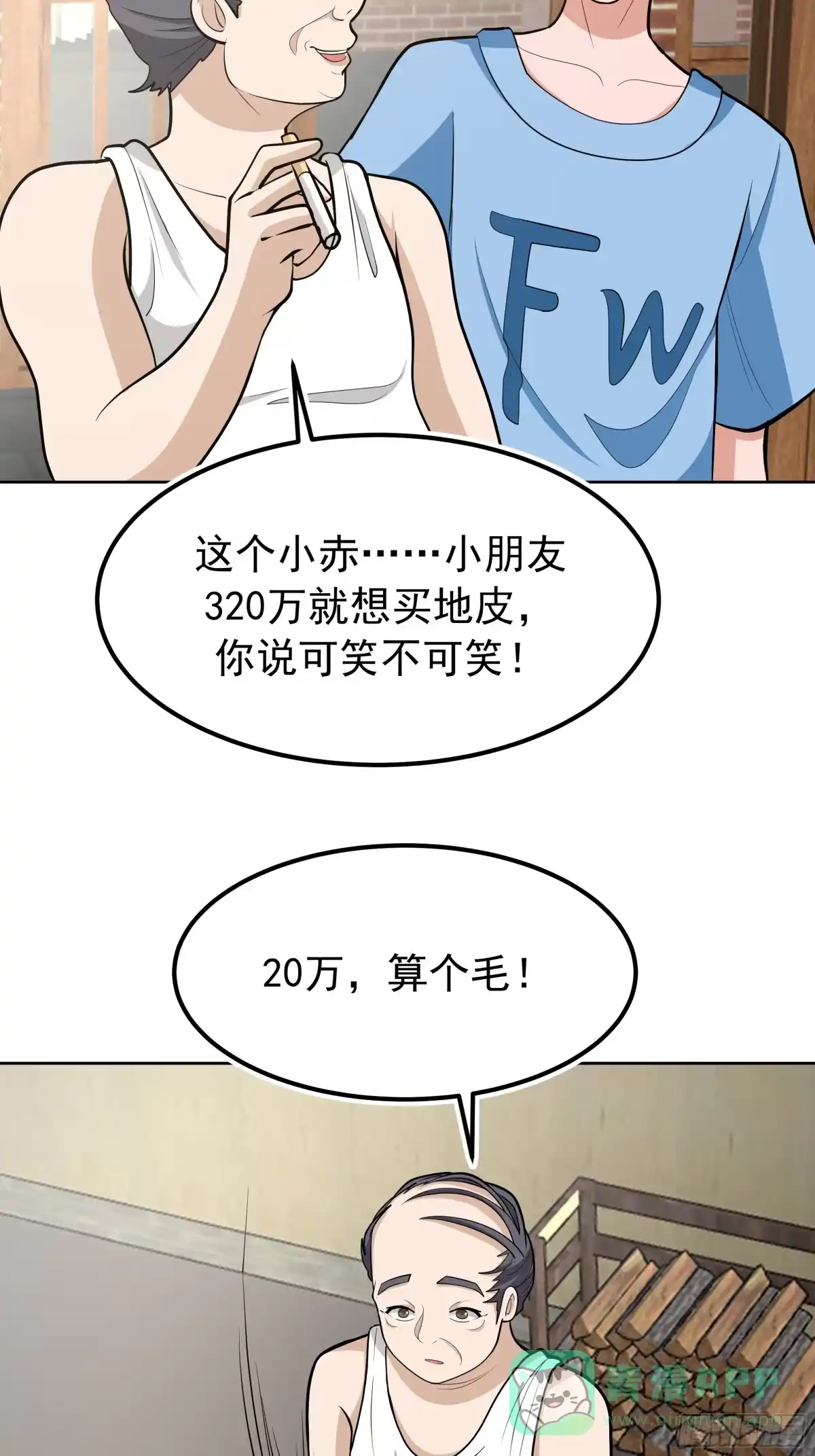 36.jpg