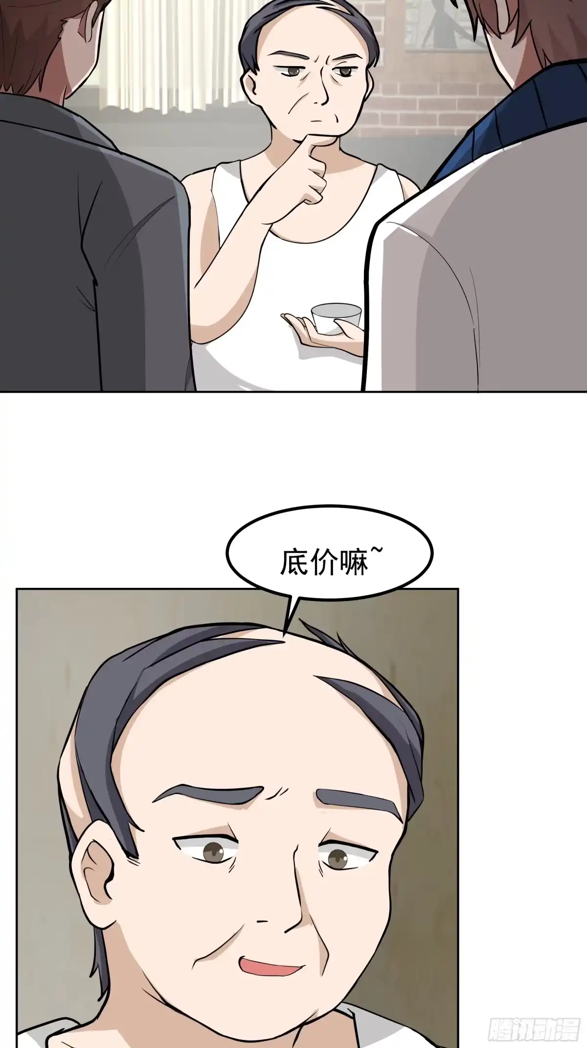 25.jpg