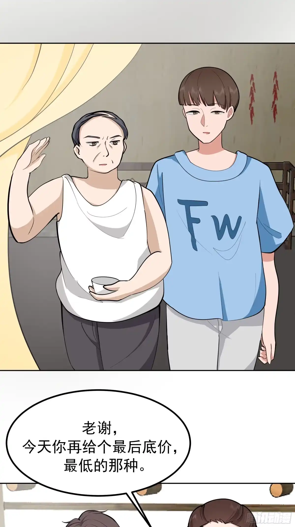 23.jpg
