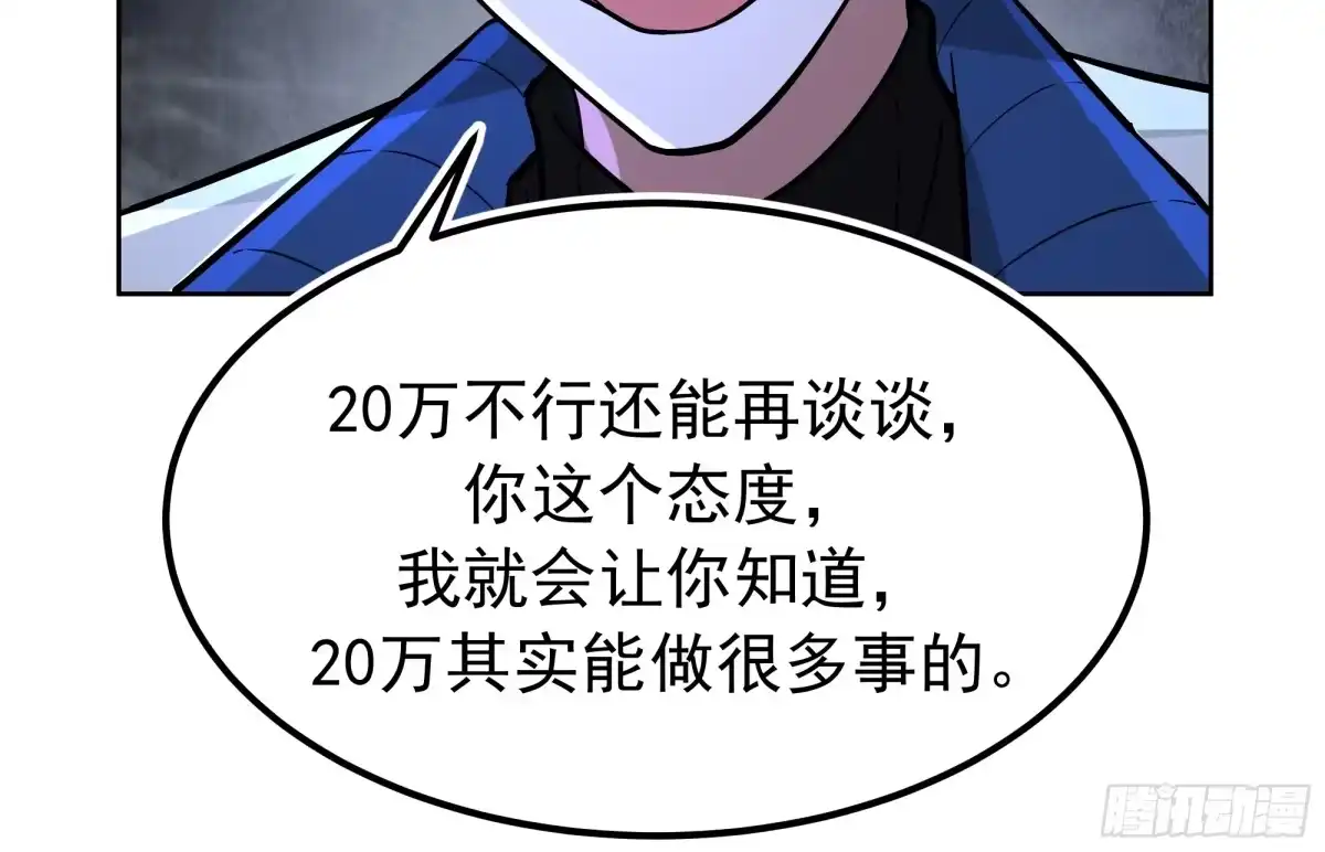 38.jpg