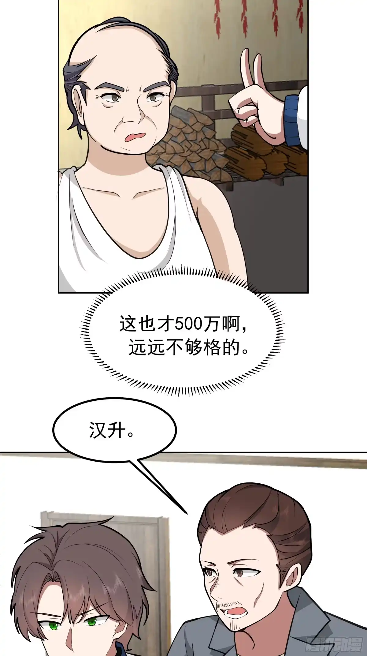 33.jpg