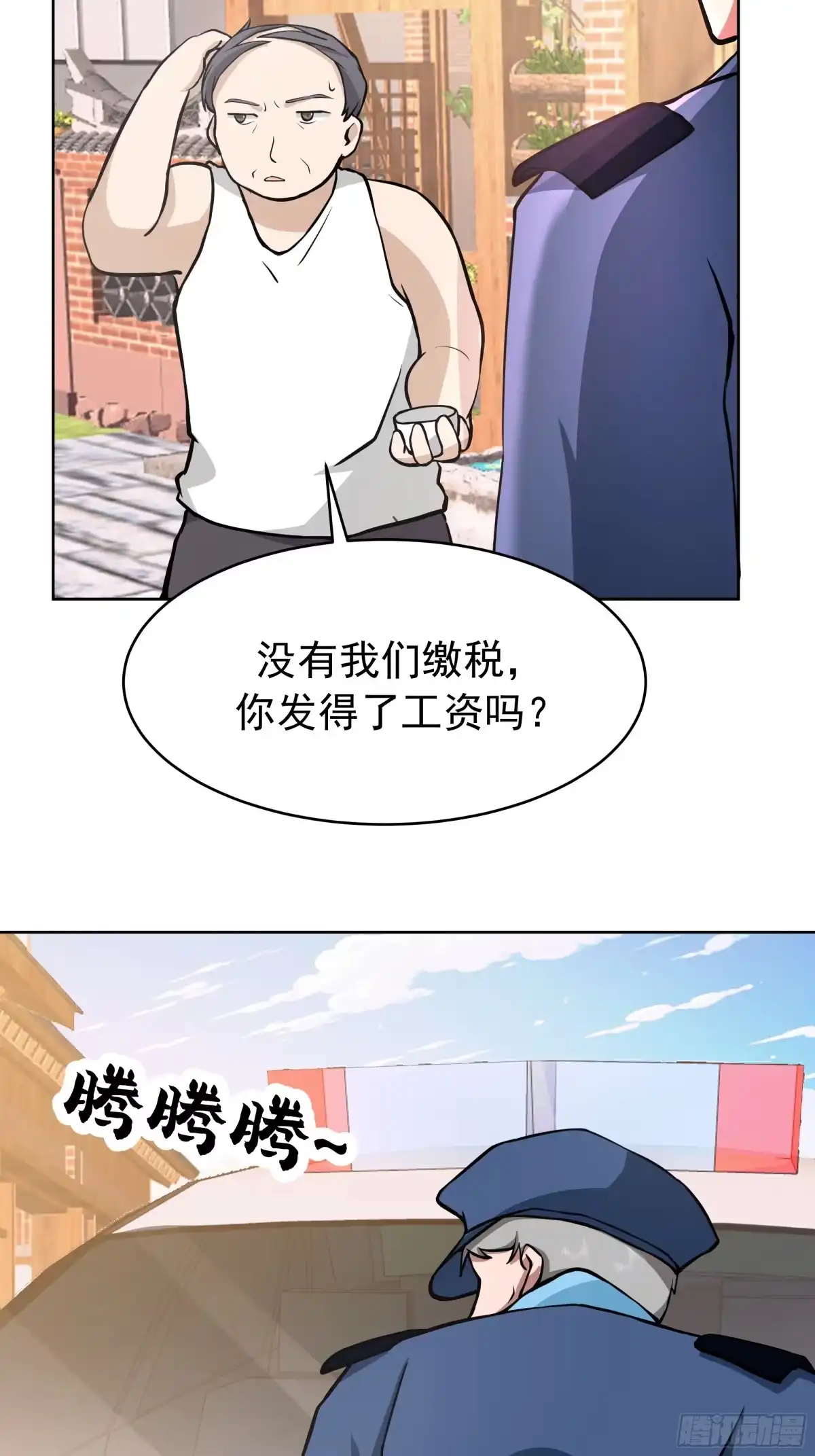 19.jpg