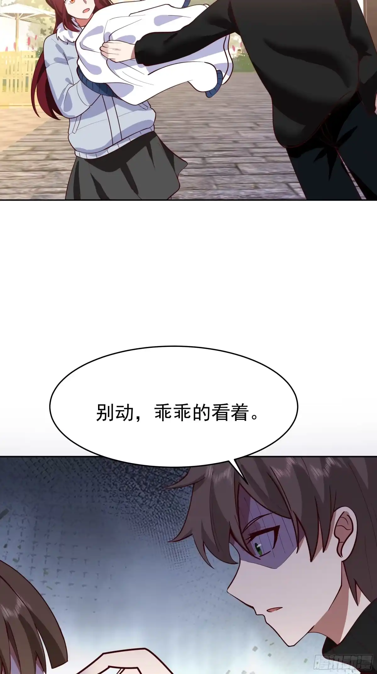 43.jpg