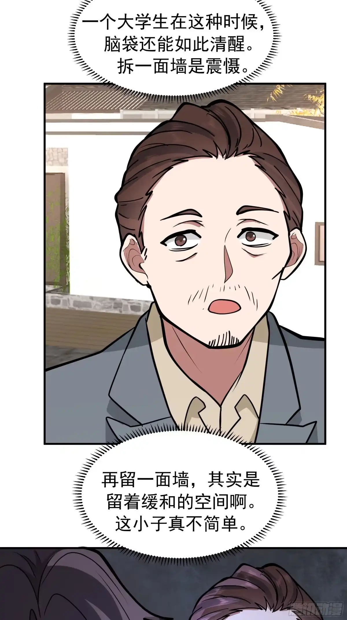 35.jpg