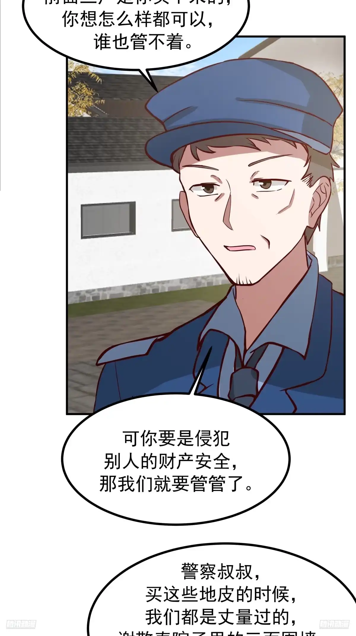 7.jpg