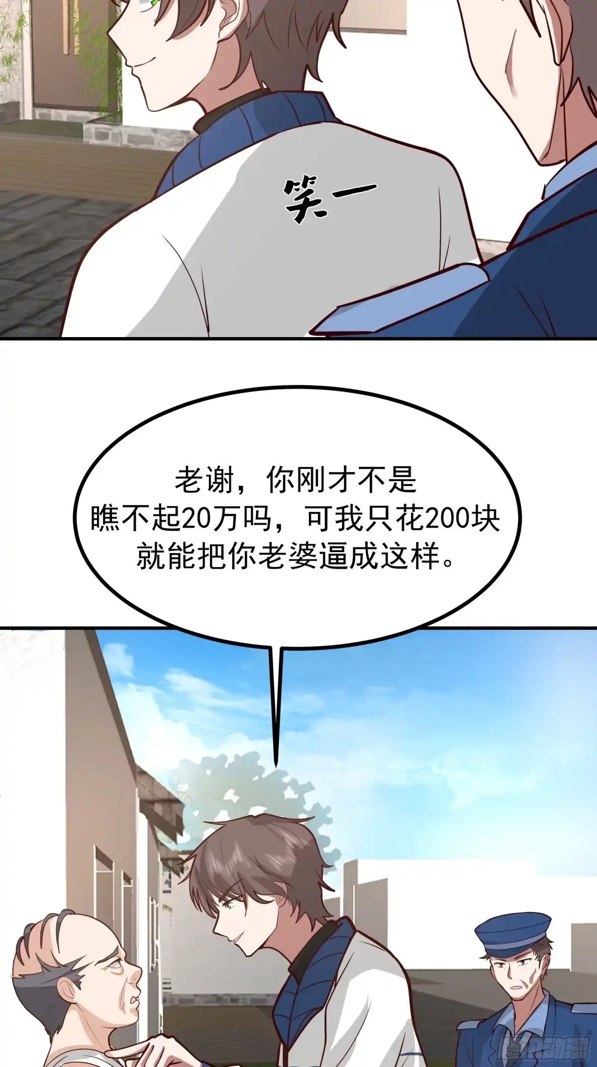 23.jpg
