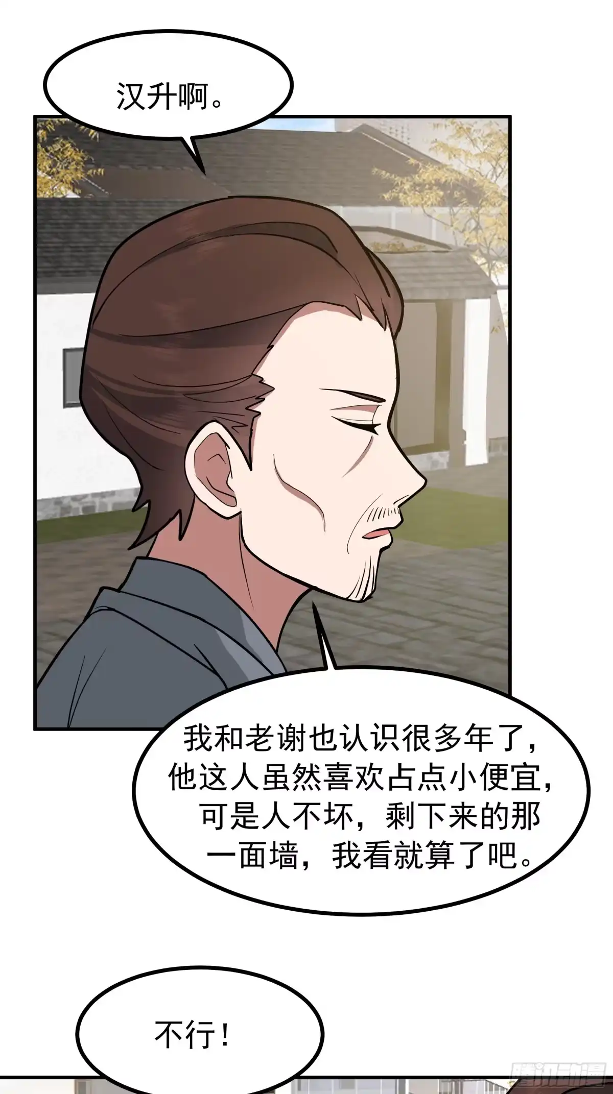 38.jpg