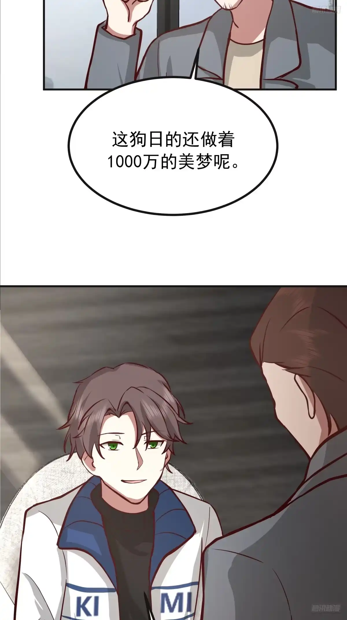8.jpg