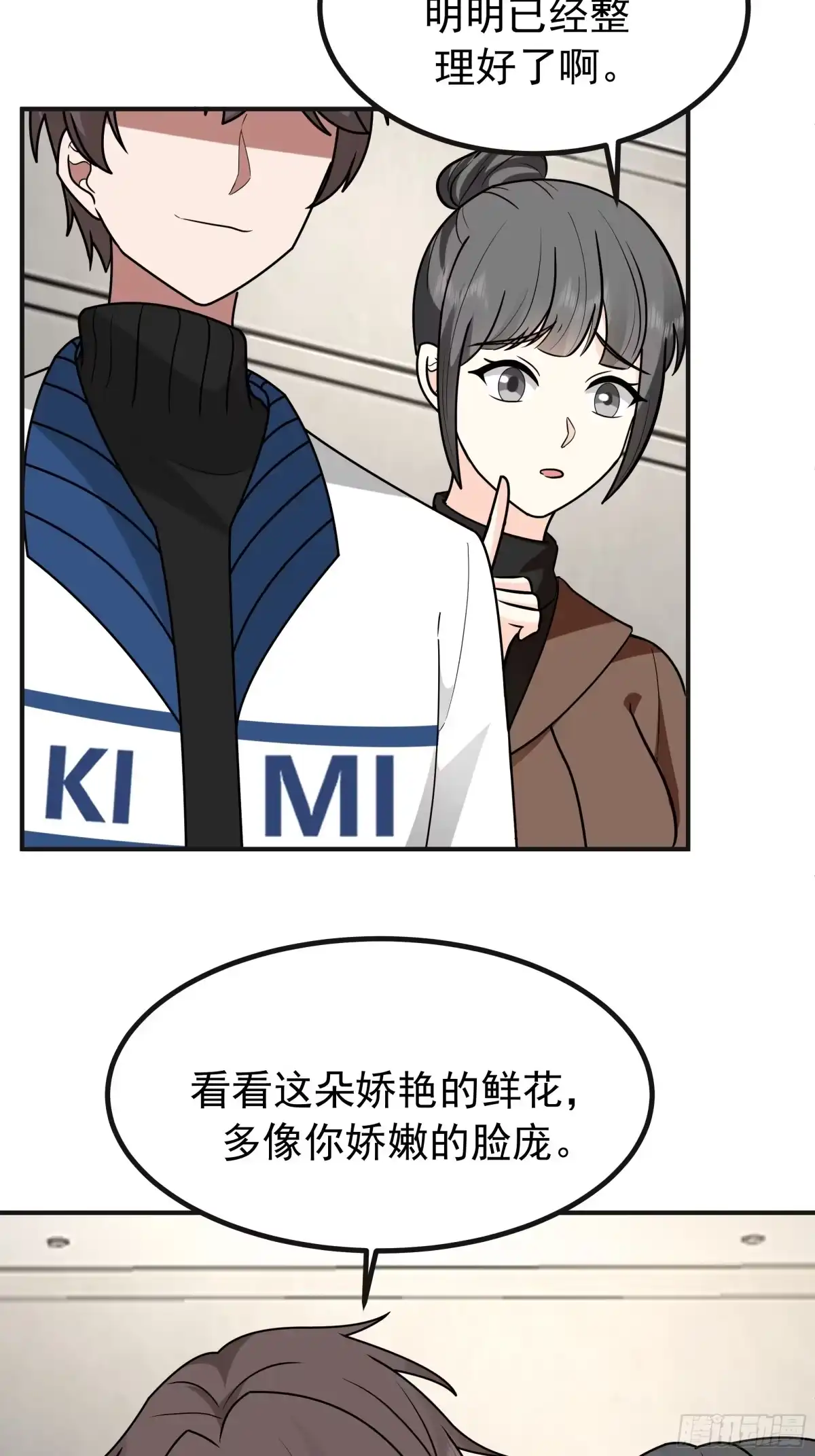 43.jpg