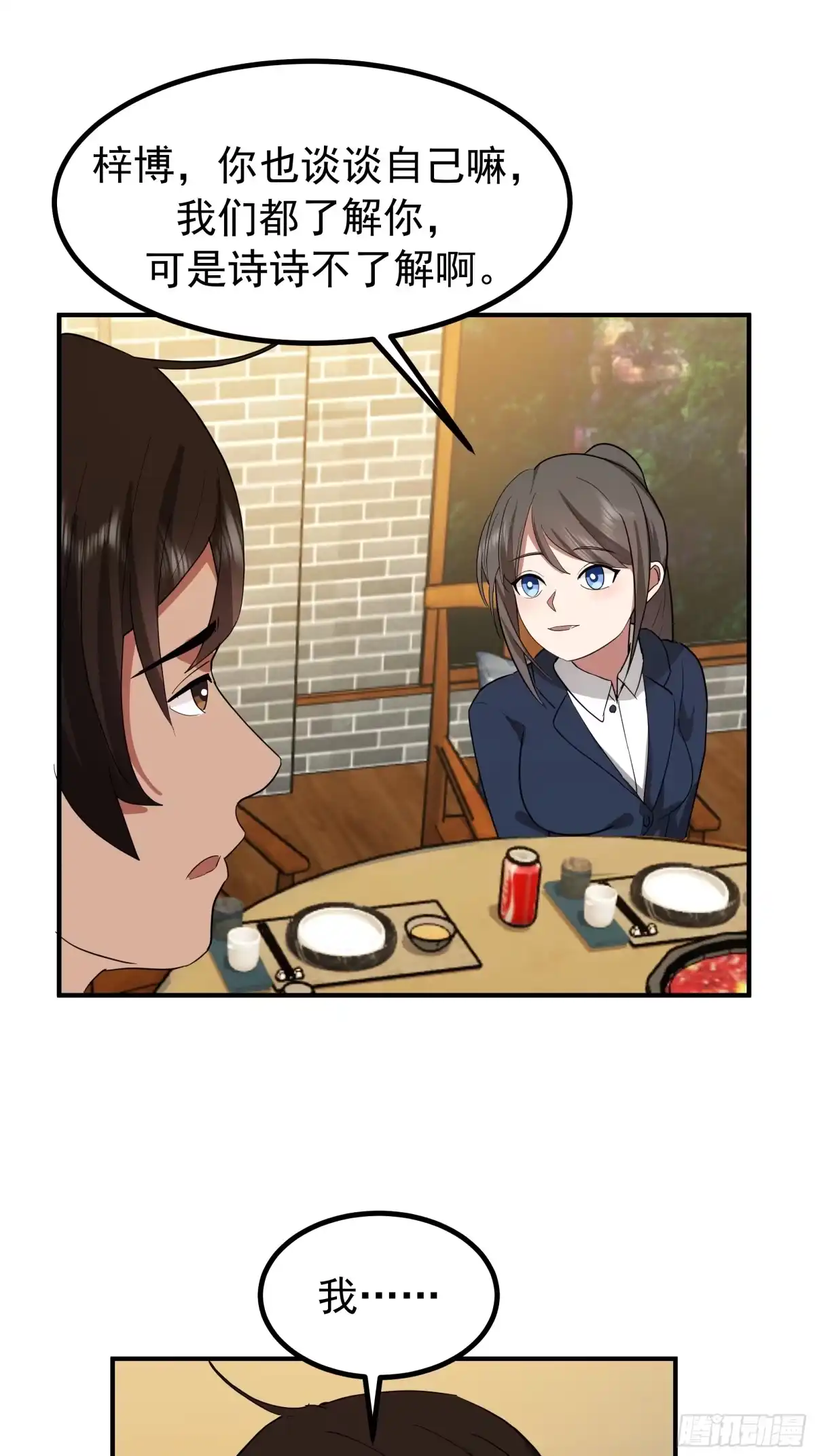 34.jpg