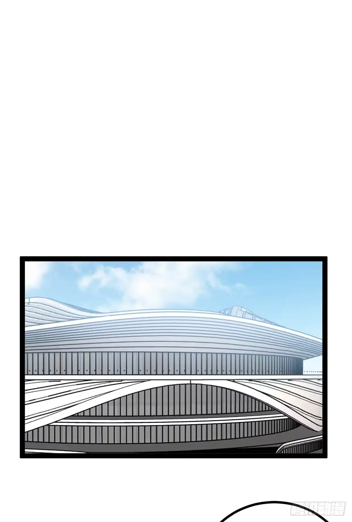 《我只会拍烂片啊》32 修罗场 第5页