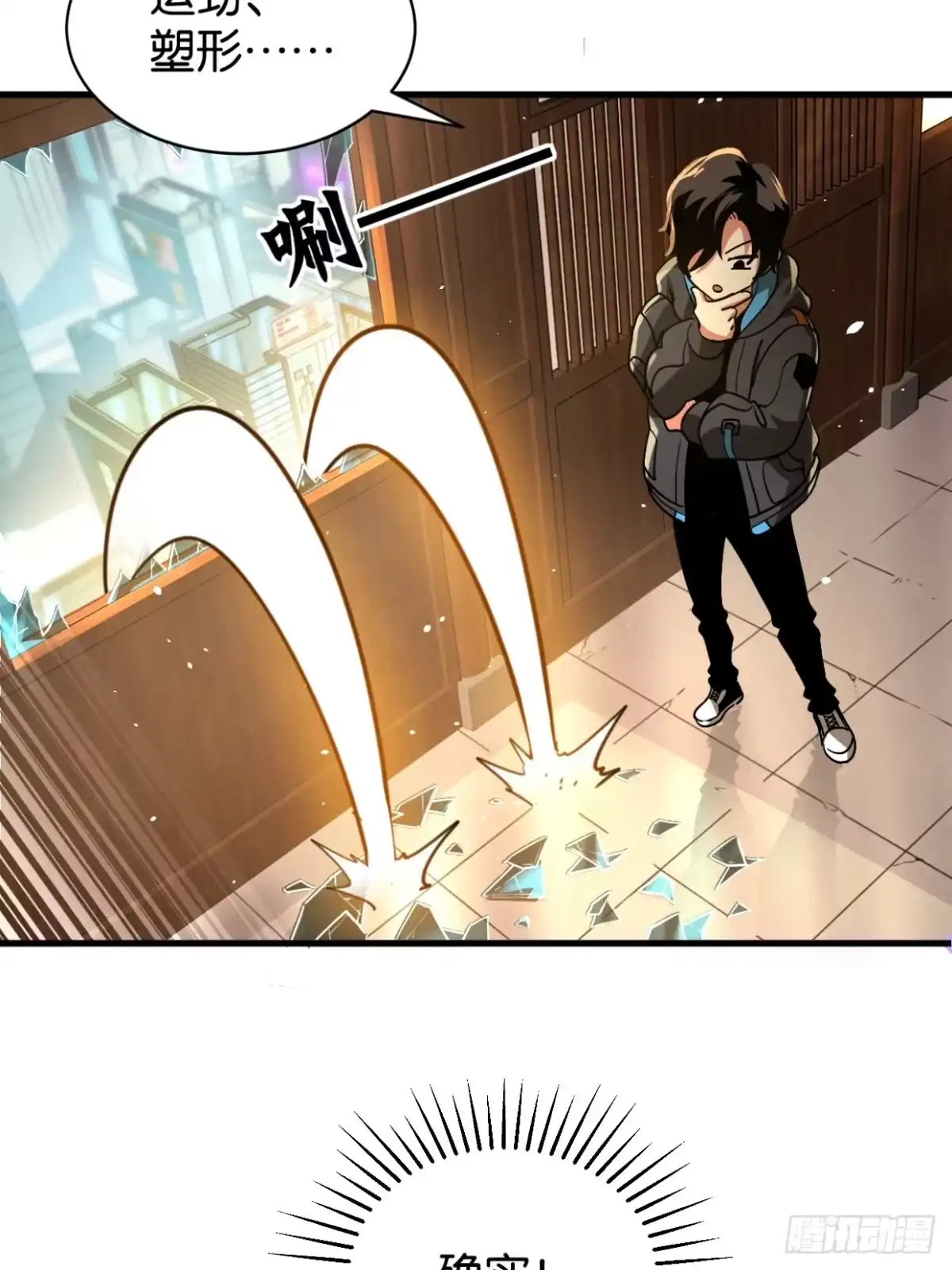 40.jpg
