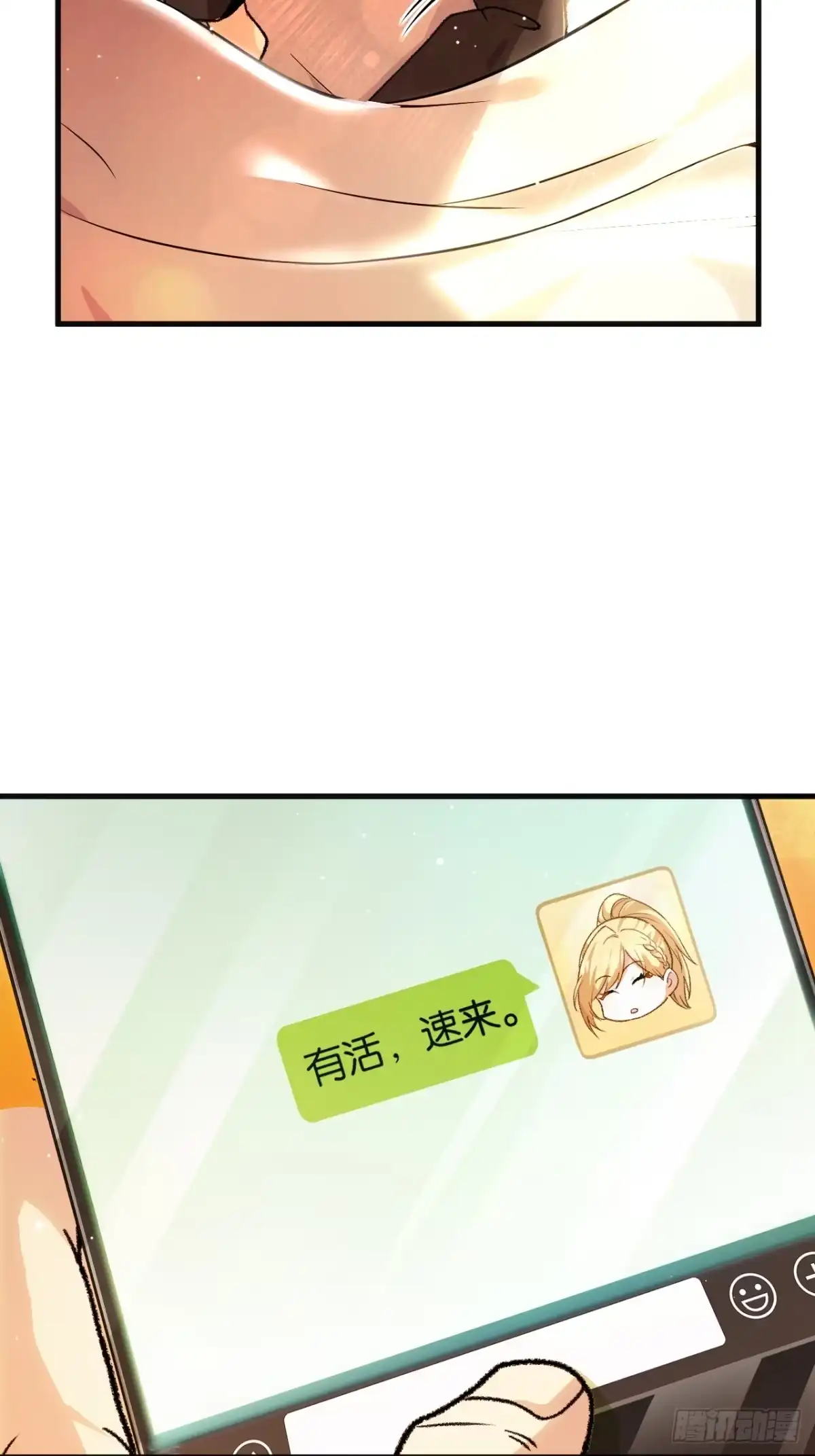 77.jpg