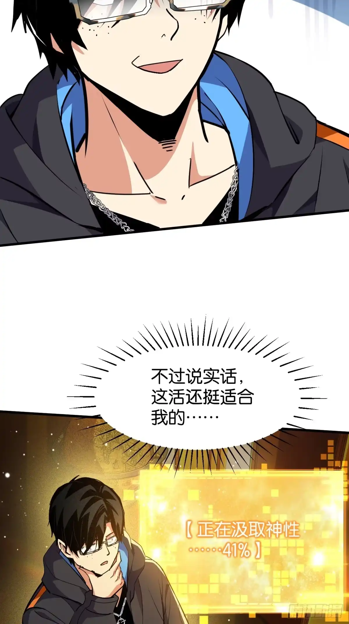 31.jpg