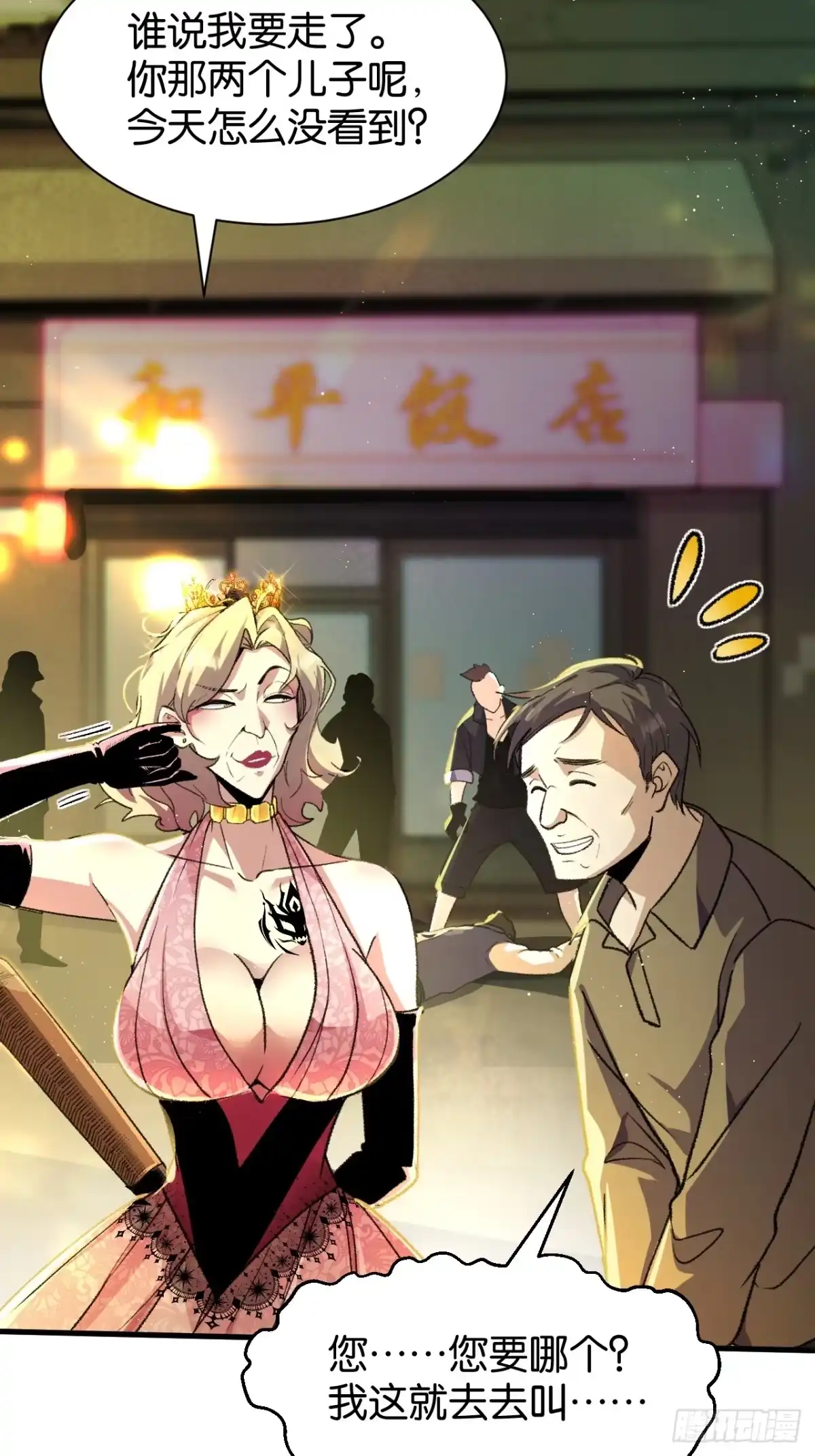 7.jpg