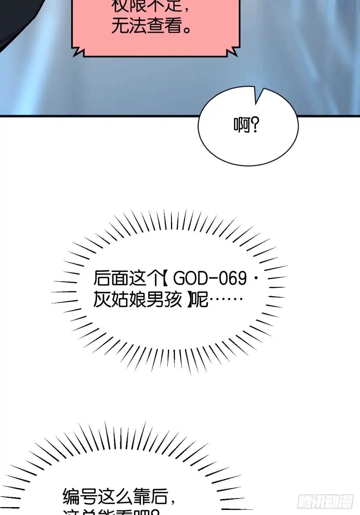 49.jpg