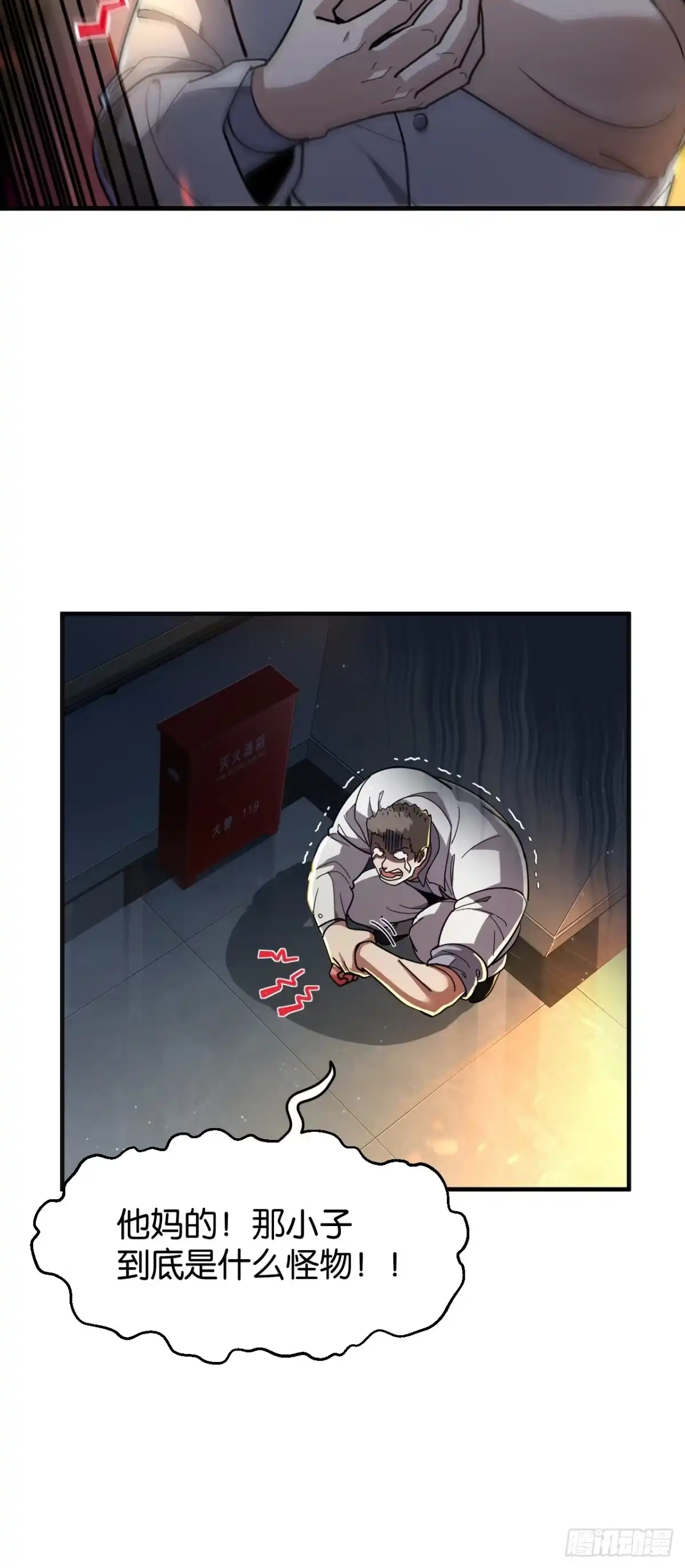 70.jpg