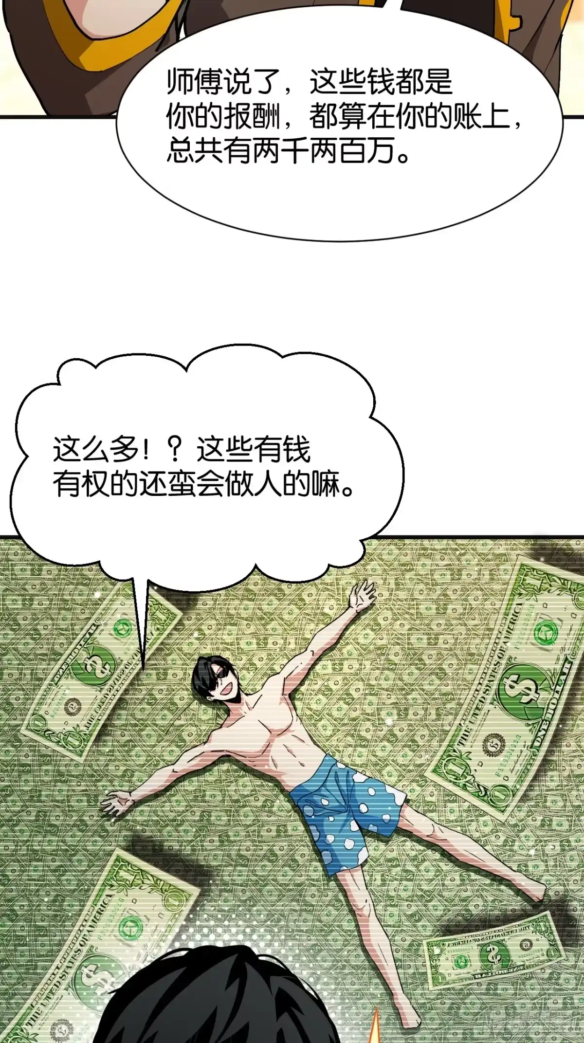 59.jpg