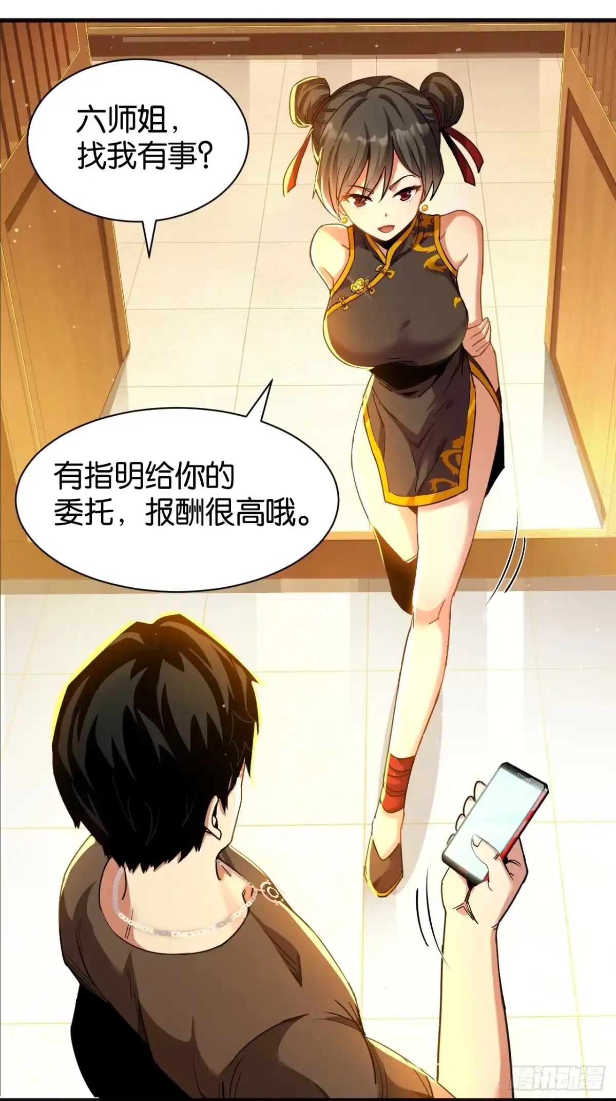 7.jpg