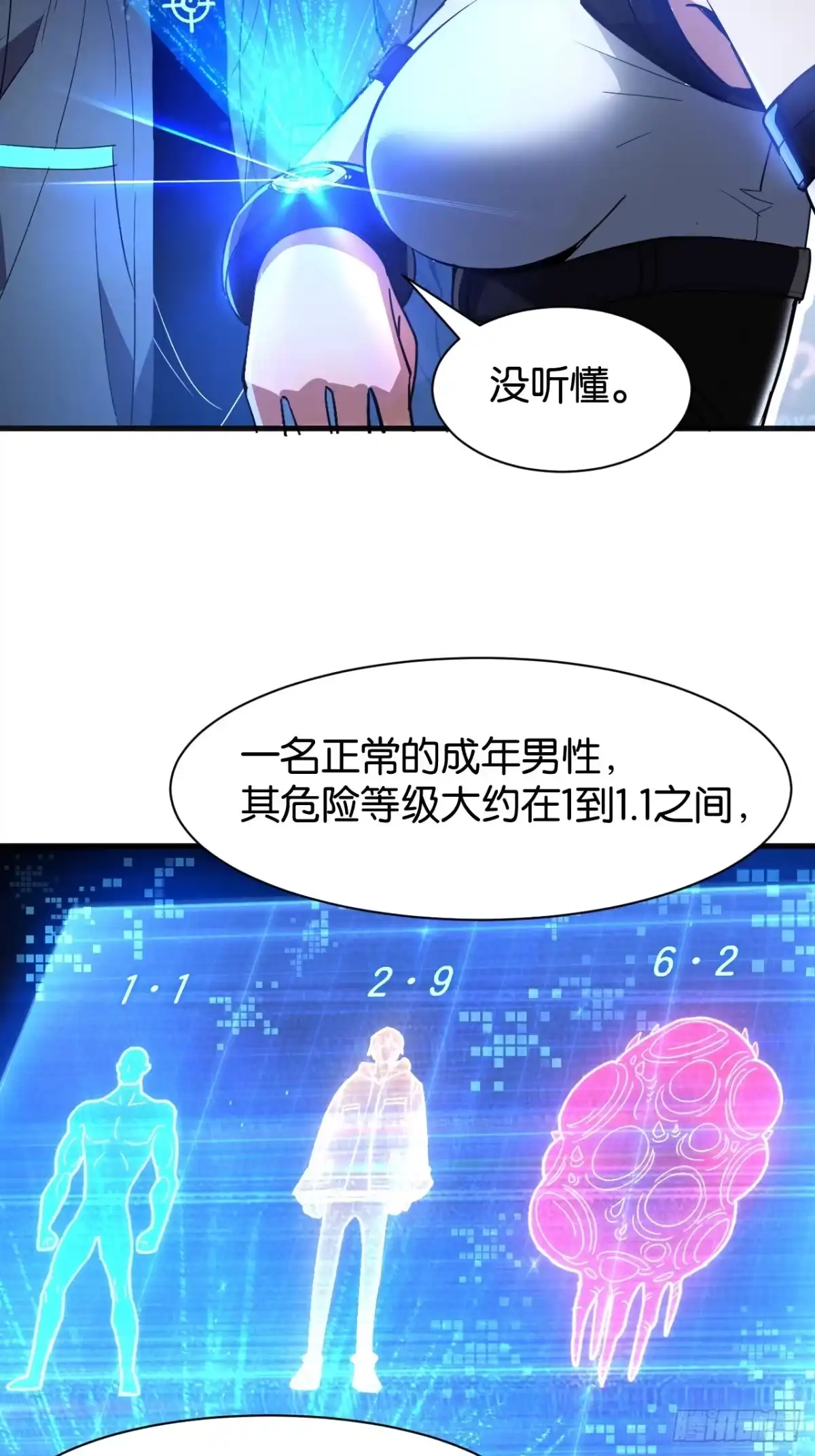 46.jpg