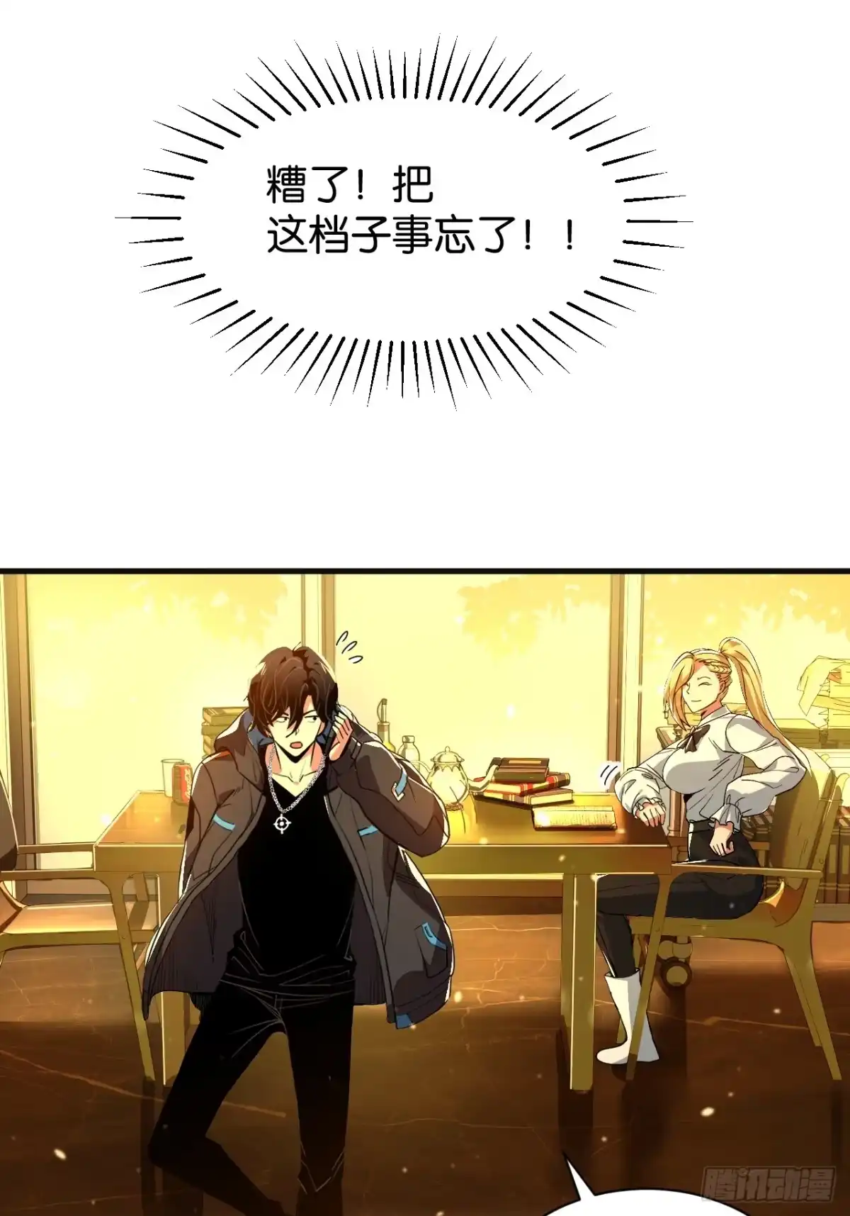 64.jpg