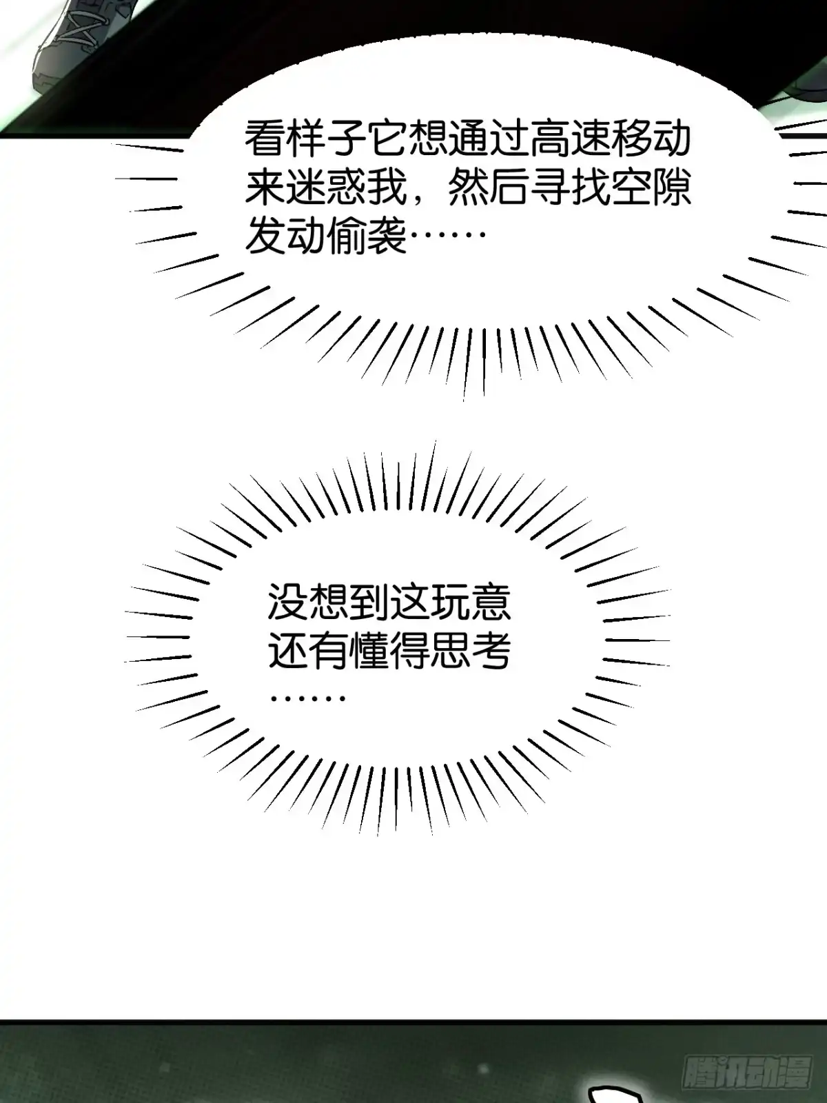 79.jpg
