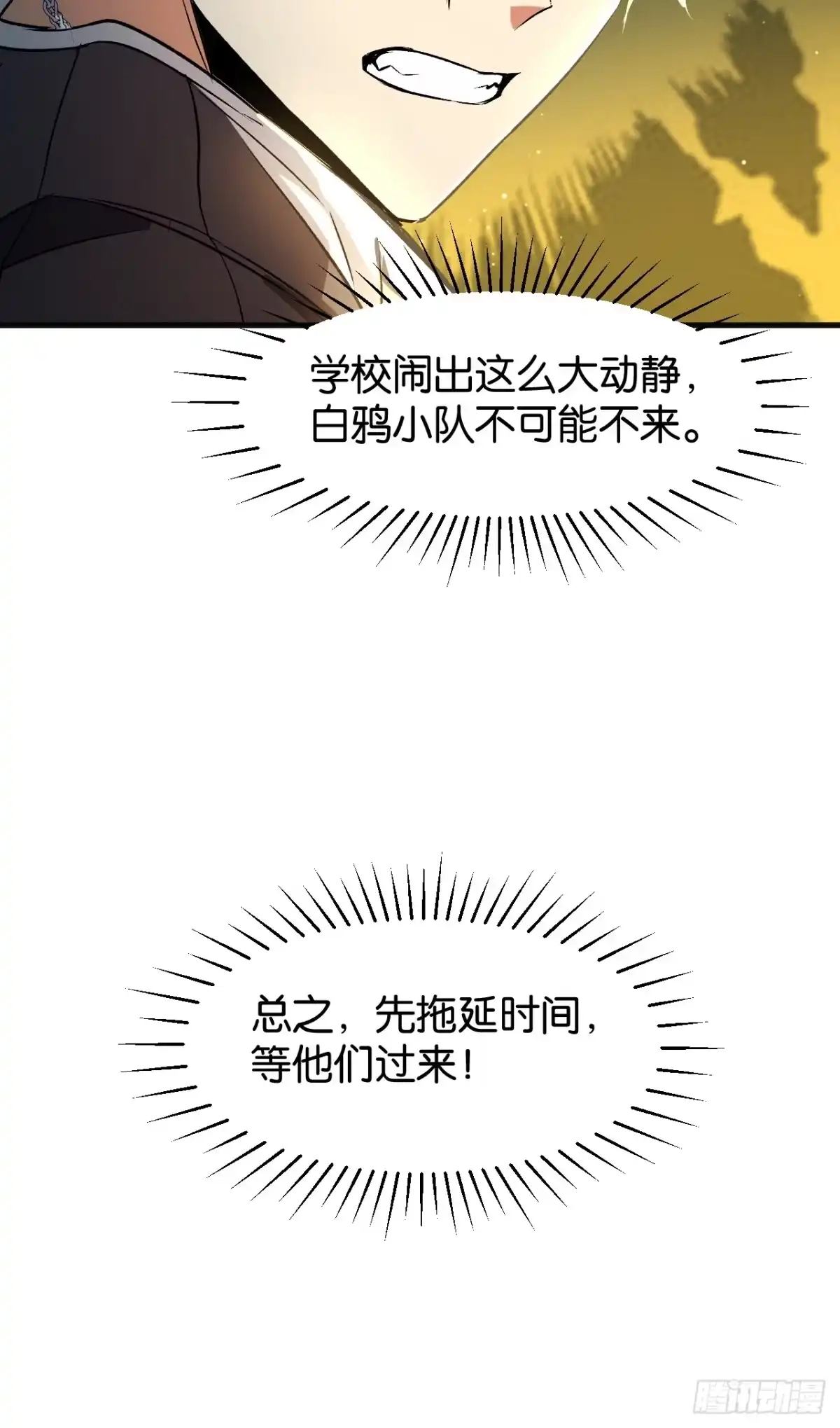 91.jpg