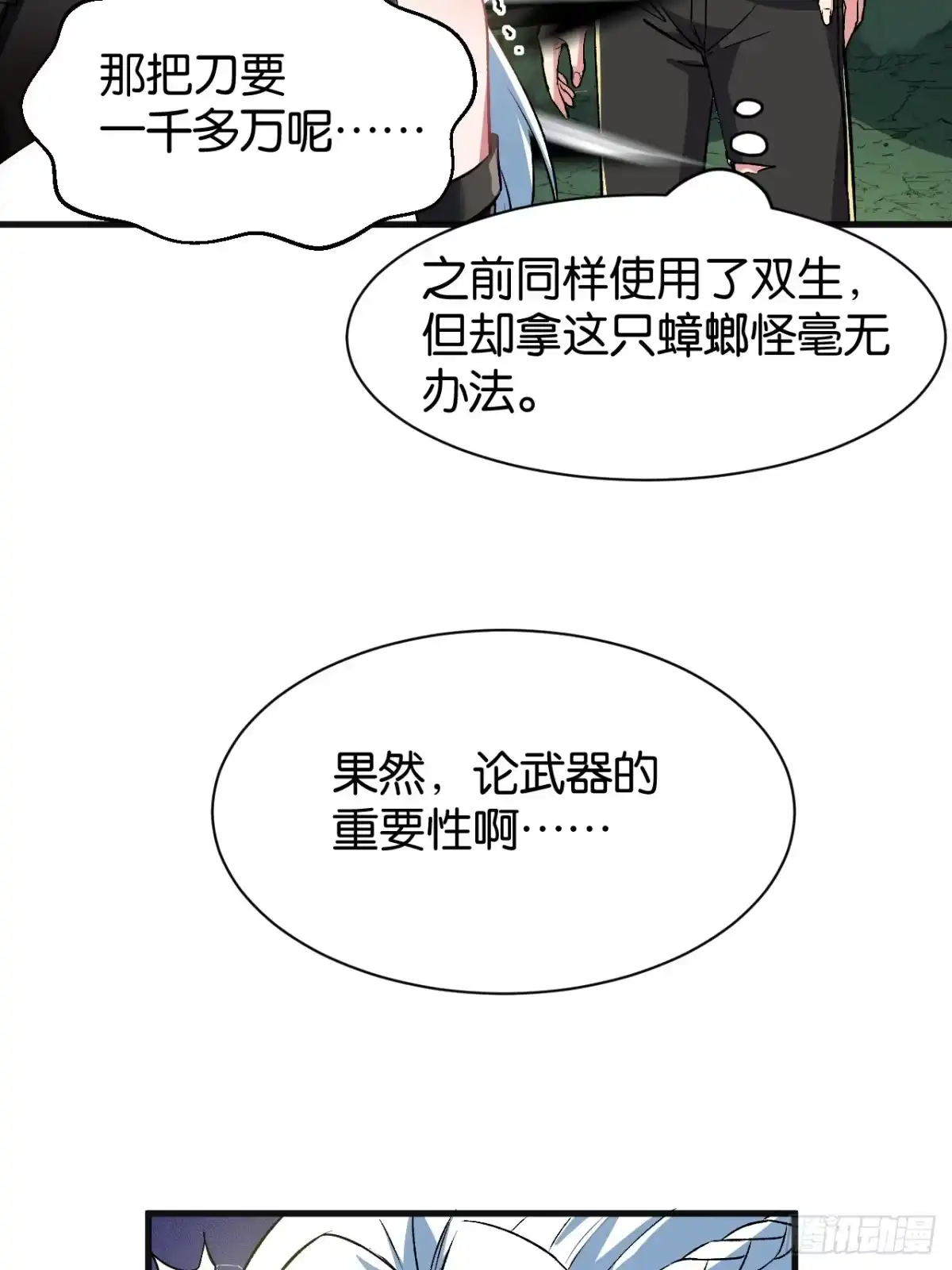73.jpg