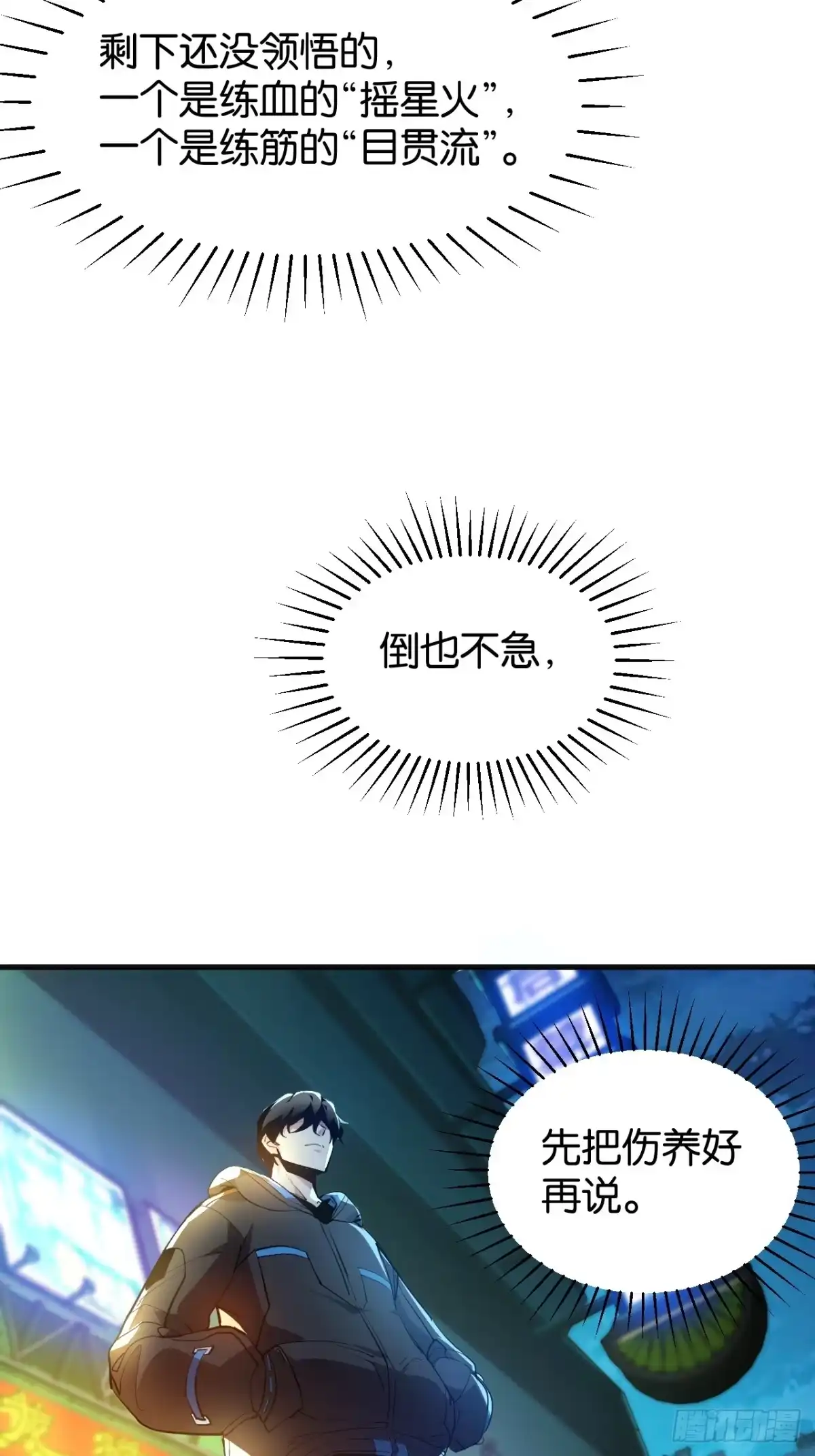 74.jpg