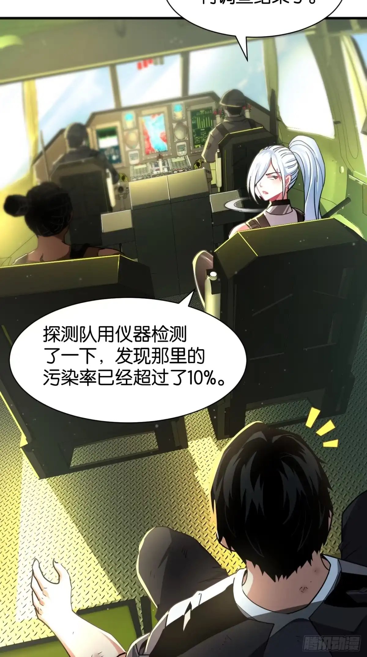 7.jpg