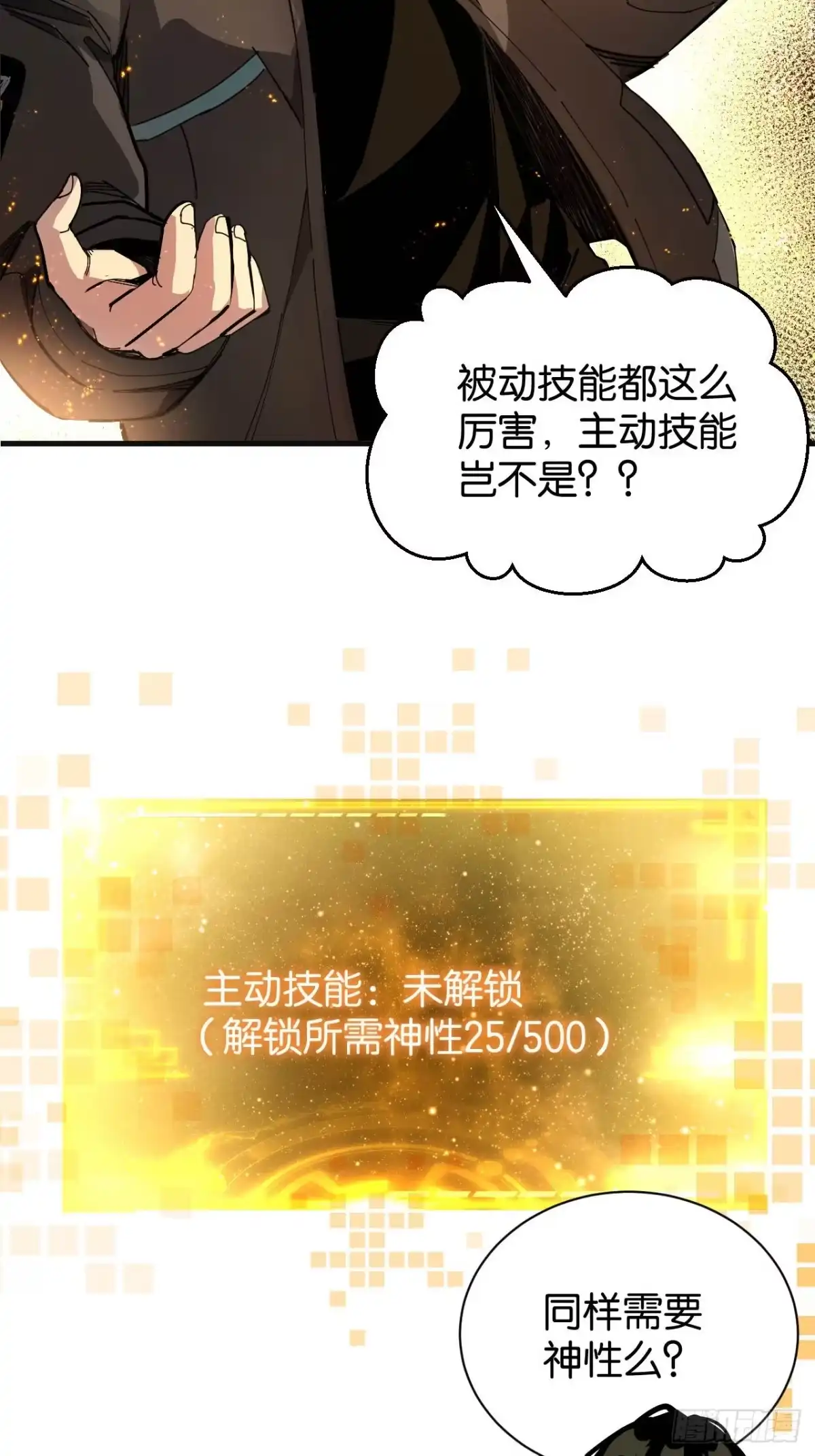 25.jpg