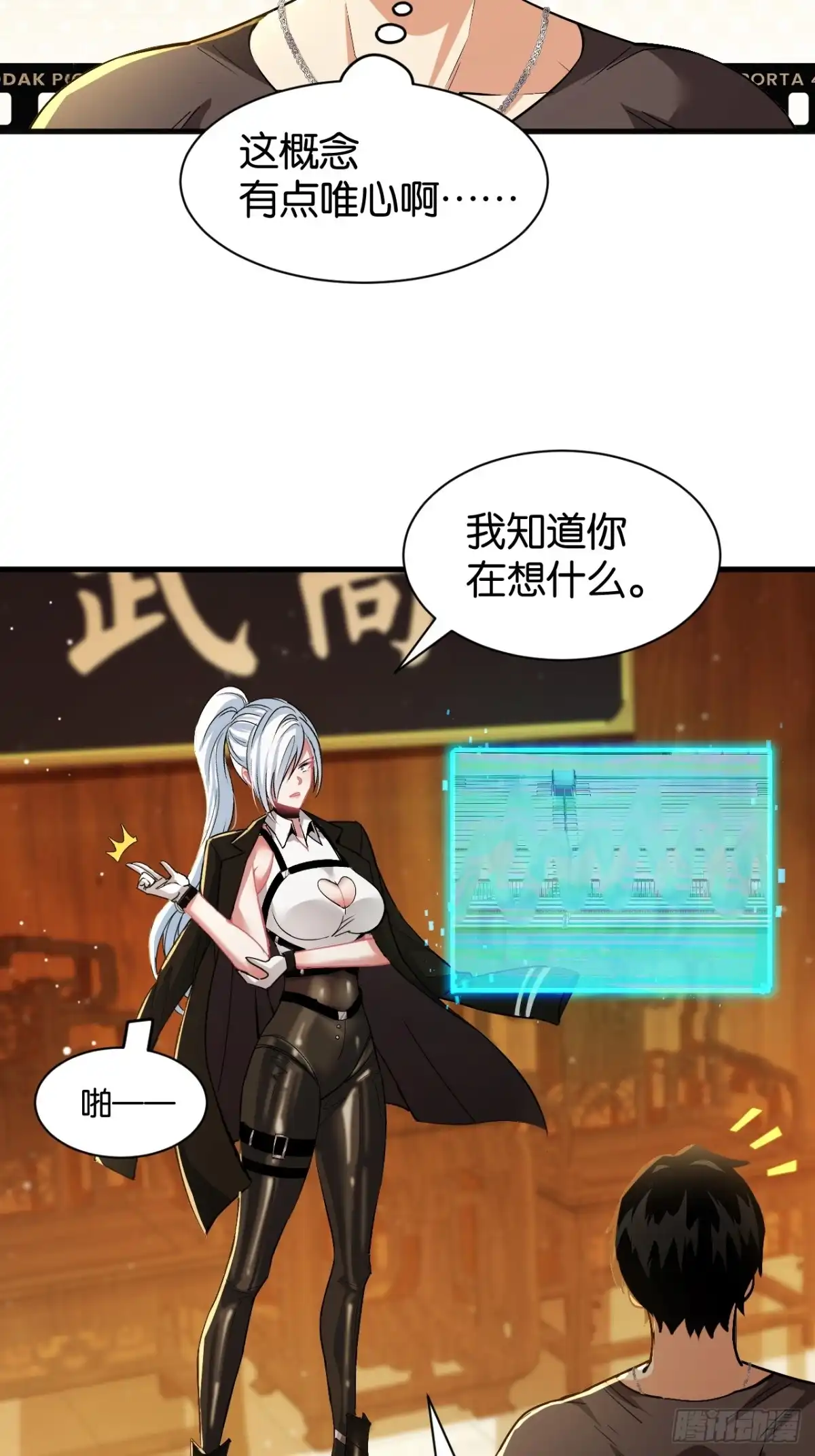 49.jpg