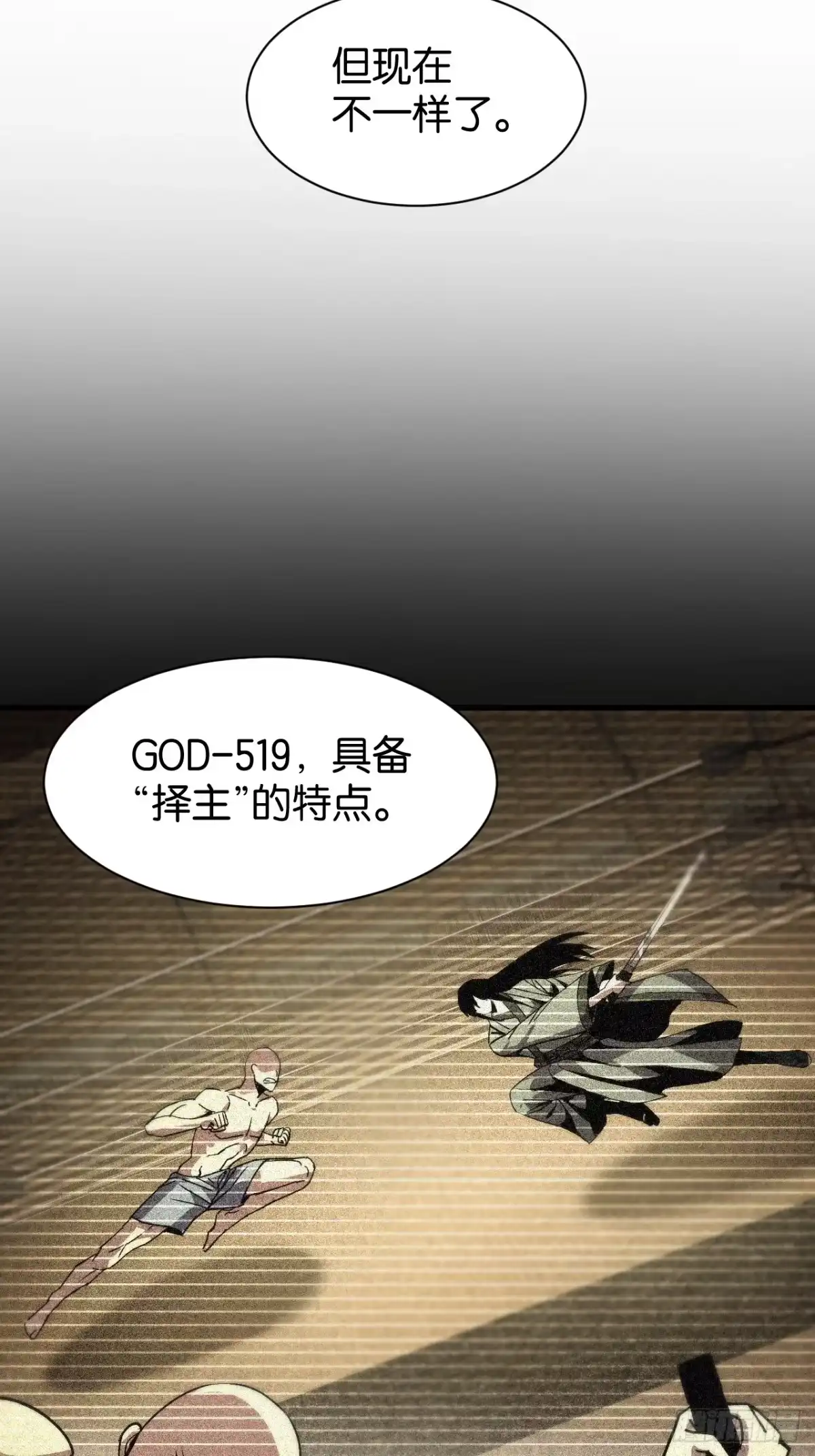 59.jpg