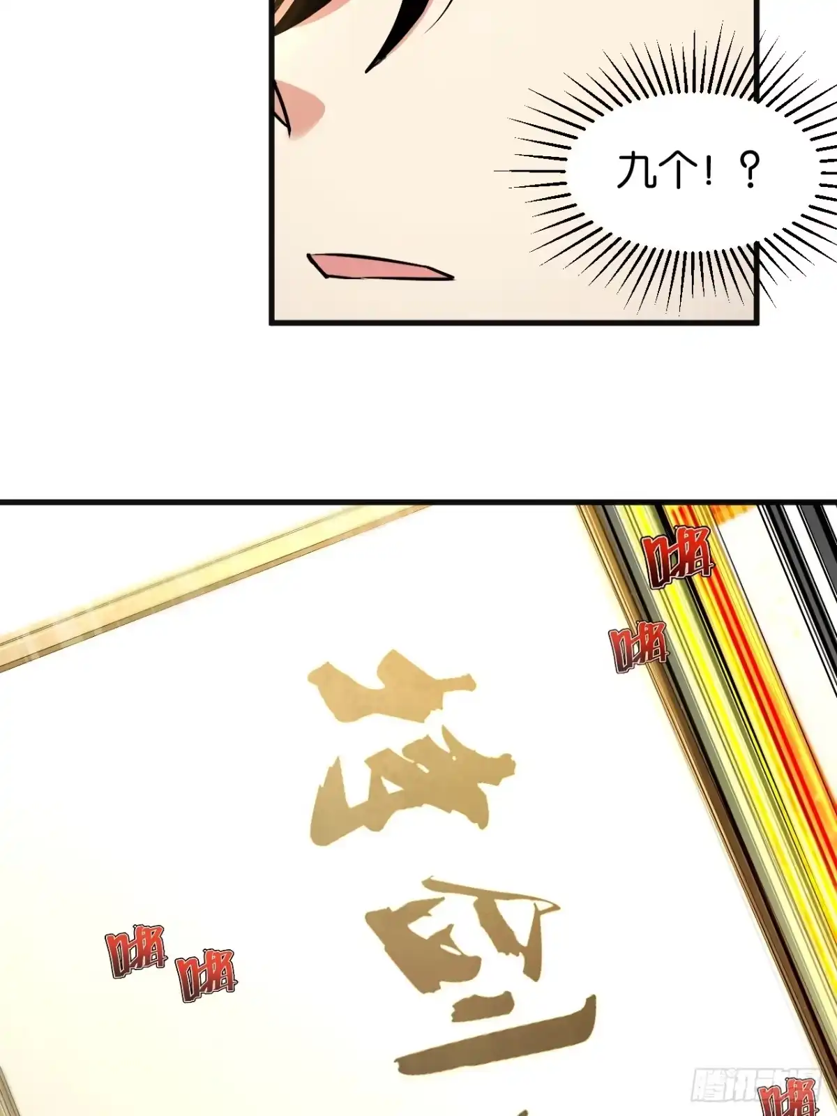 32.jpg