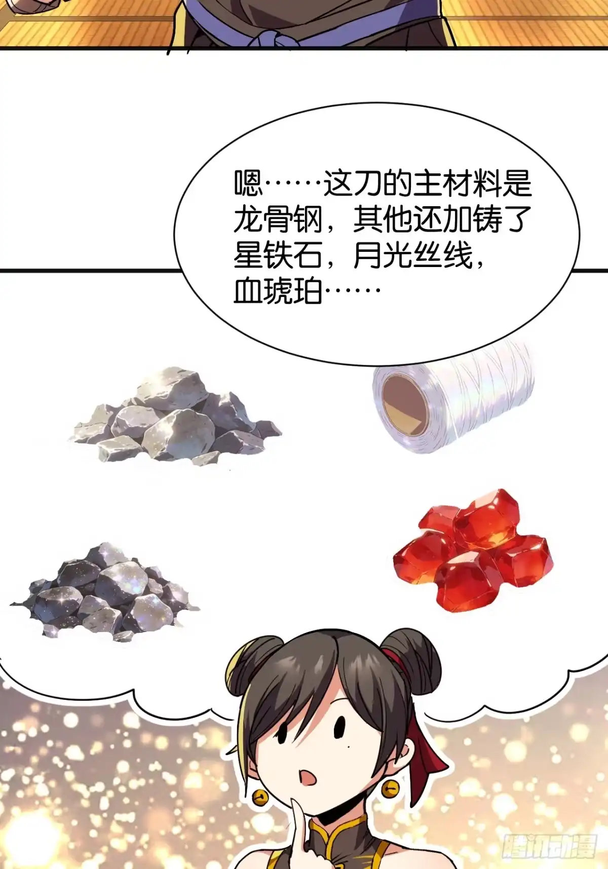 48.jpg