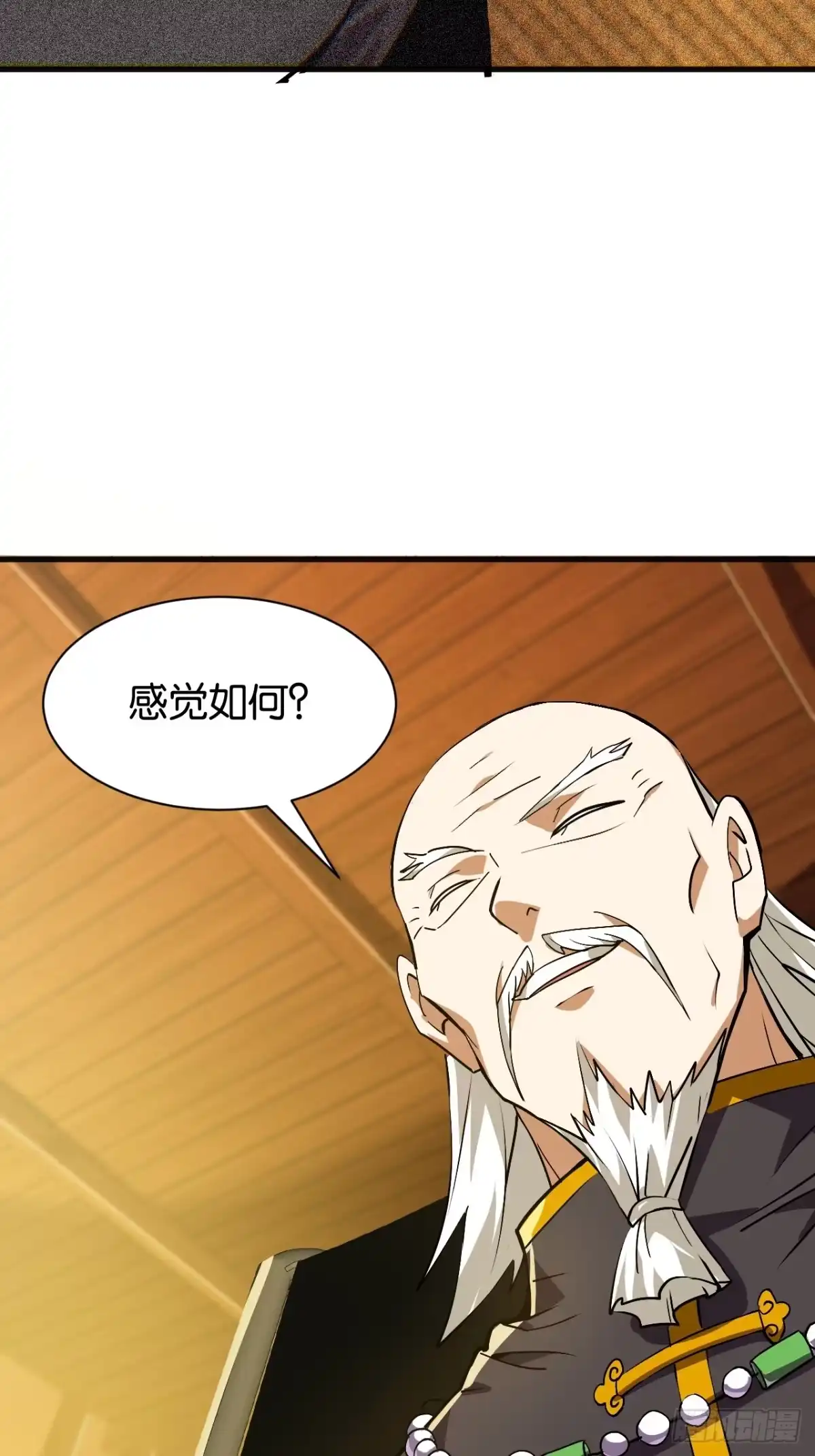 71.jpg