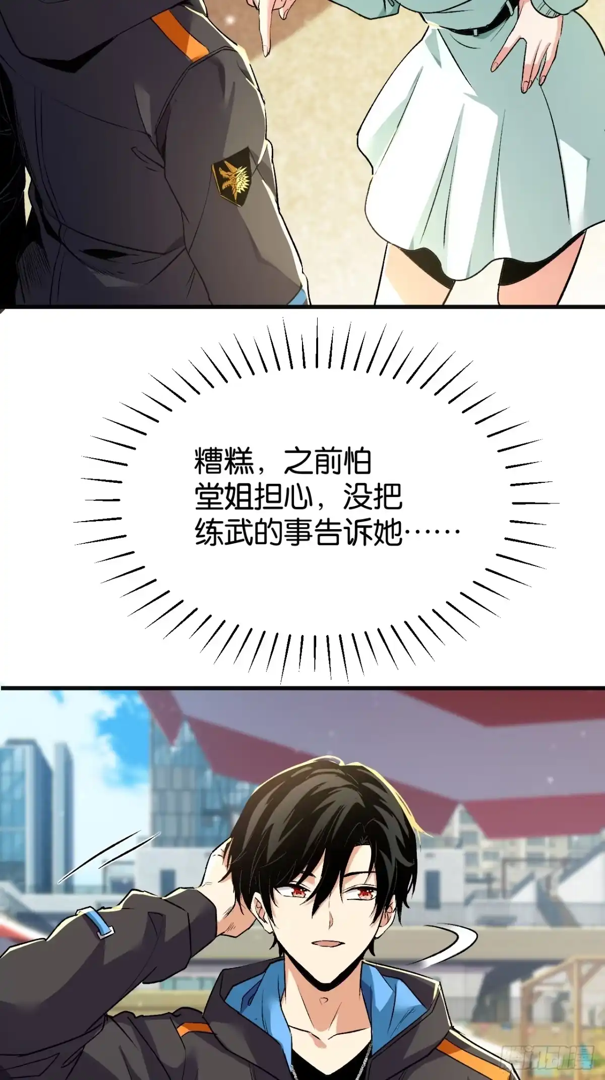 27.jpg