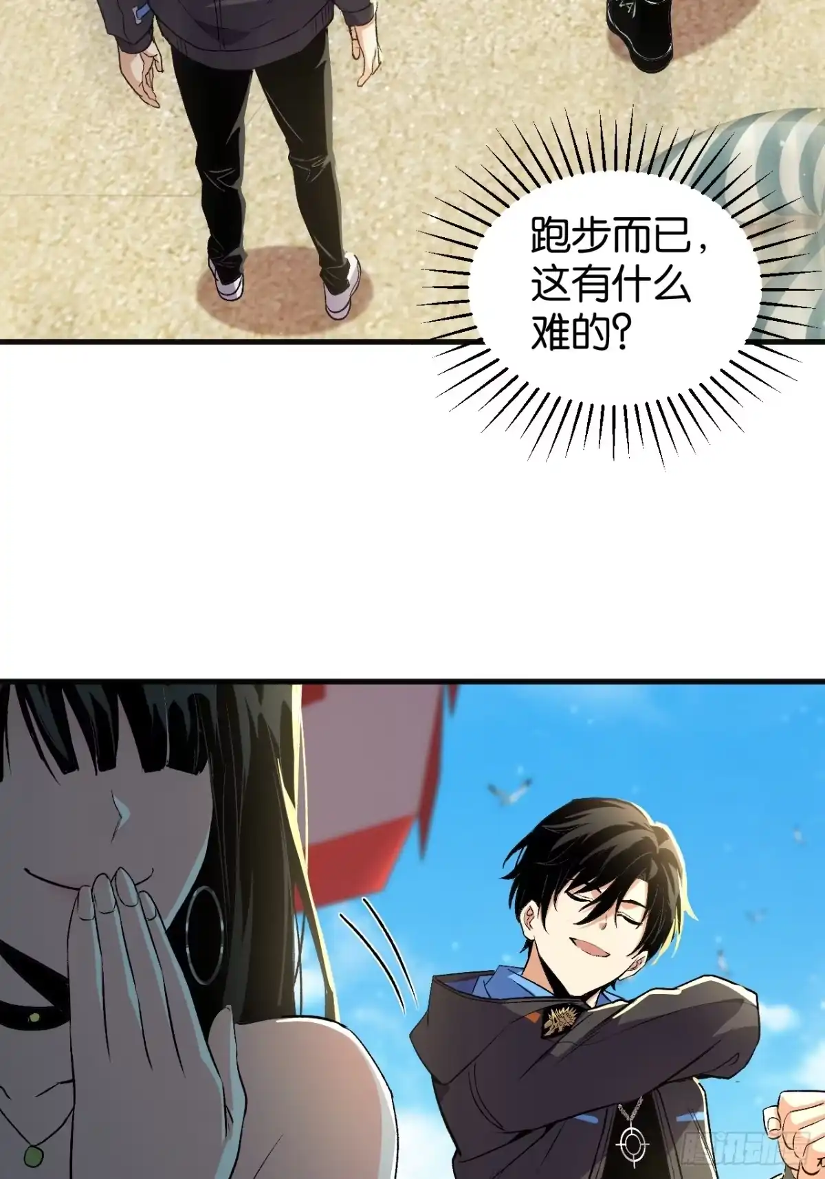 37.jpg