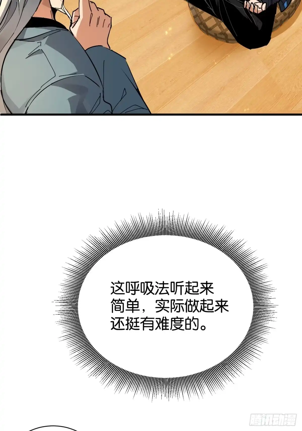 51.jpg