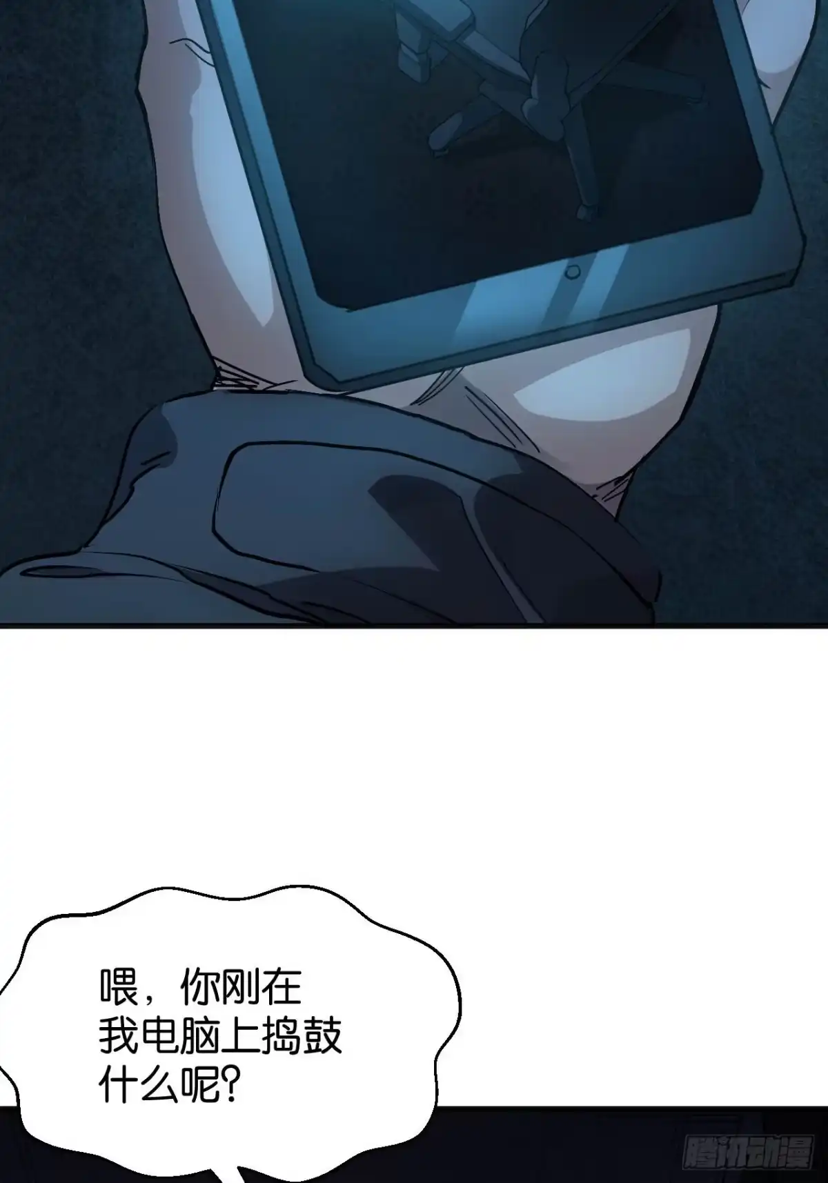 56.jpg